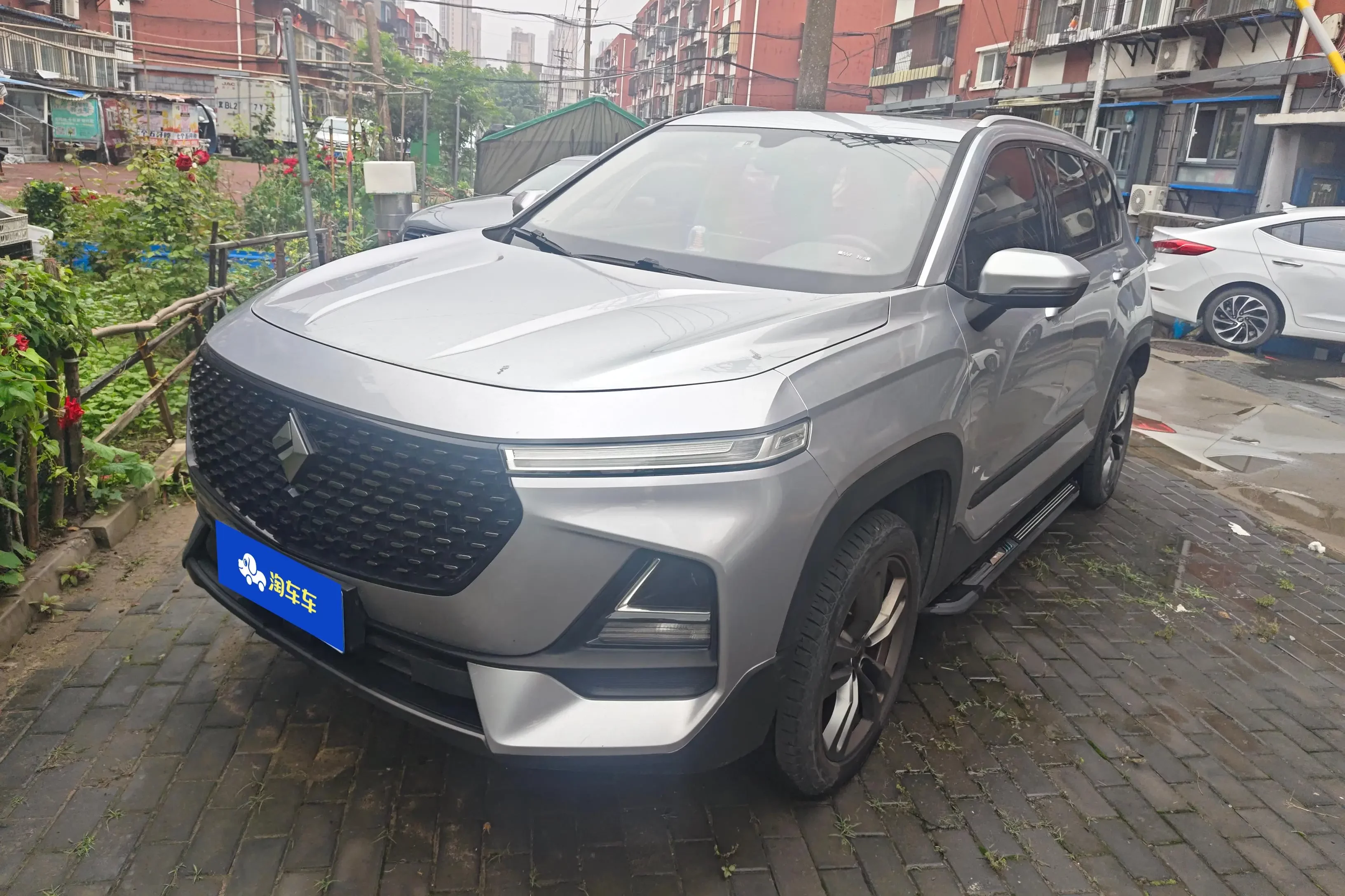 Baojun RS-5  из Китая