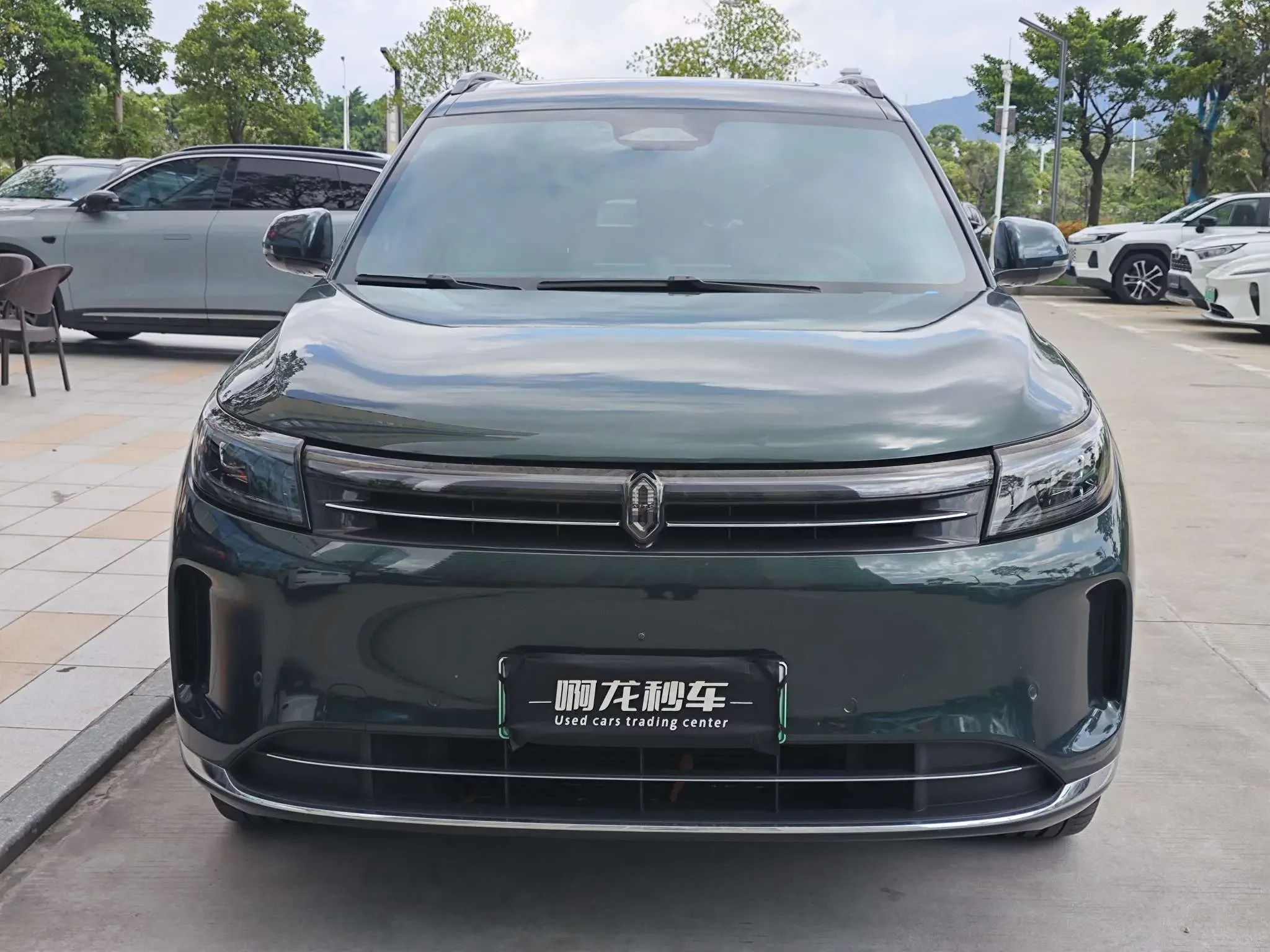 AITO M7