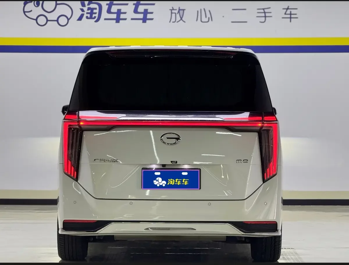 GAC Trumpchi M8