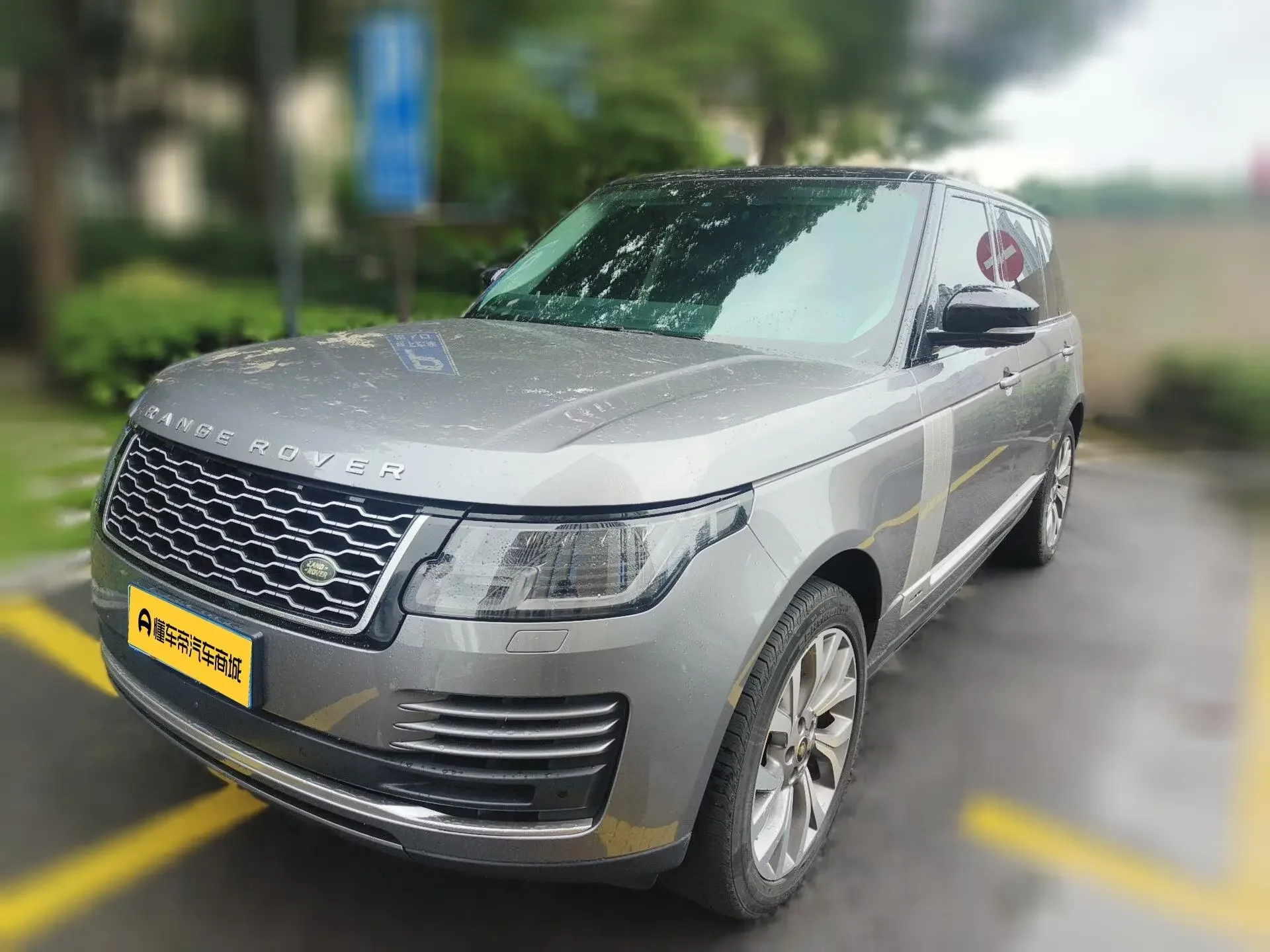 Land Rover range rover