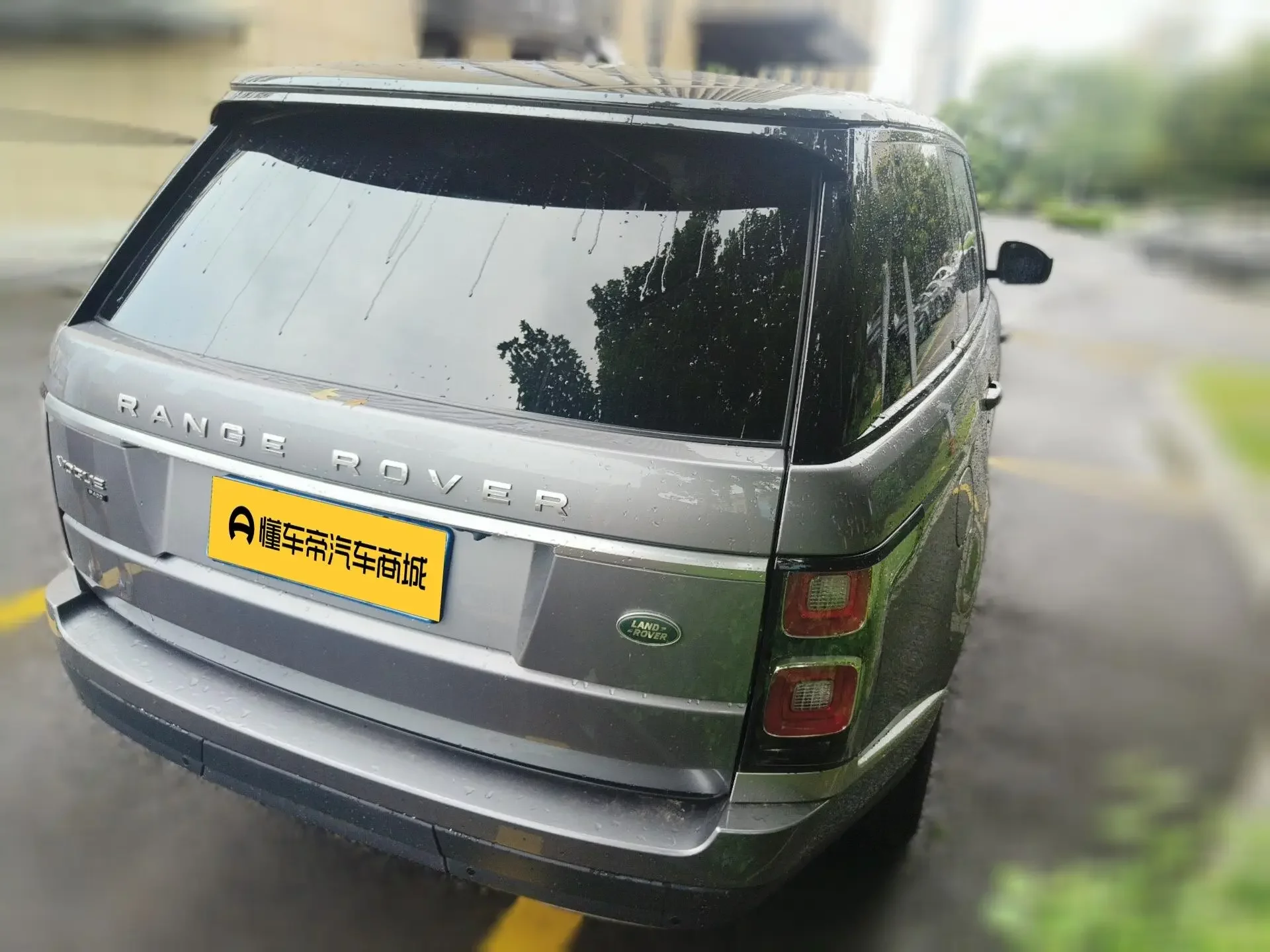 Land Rover range rover