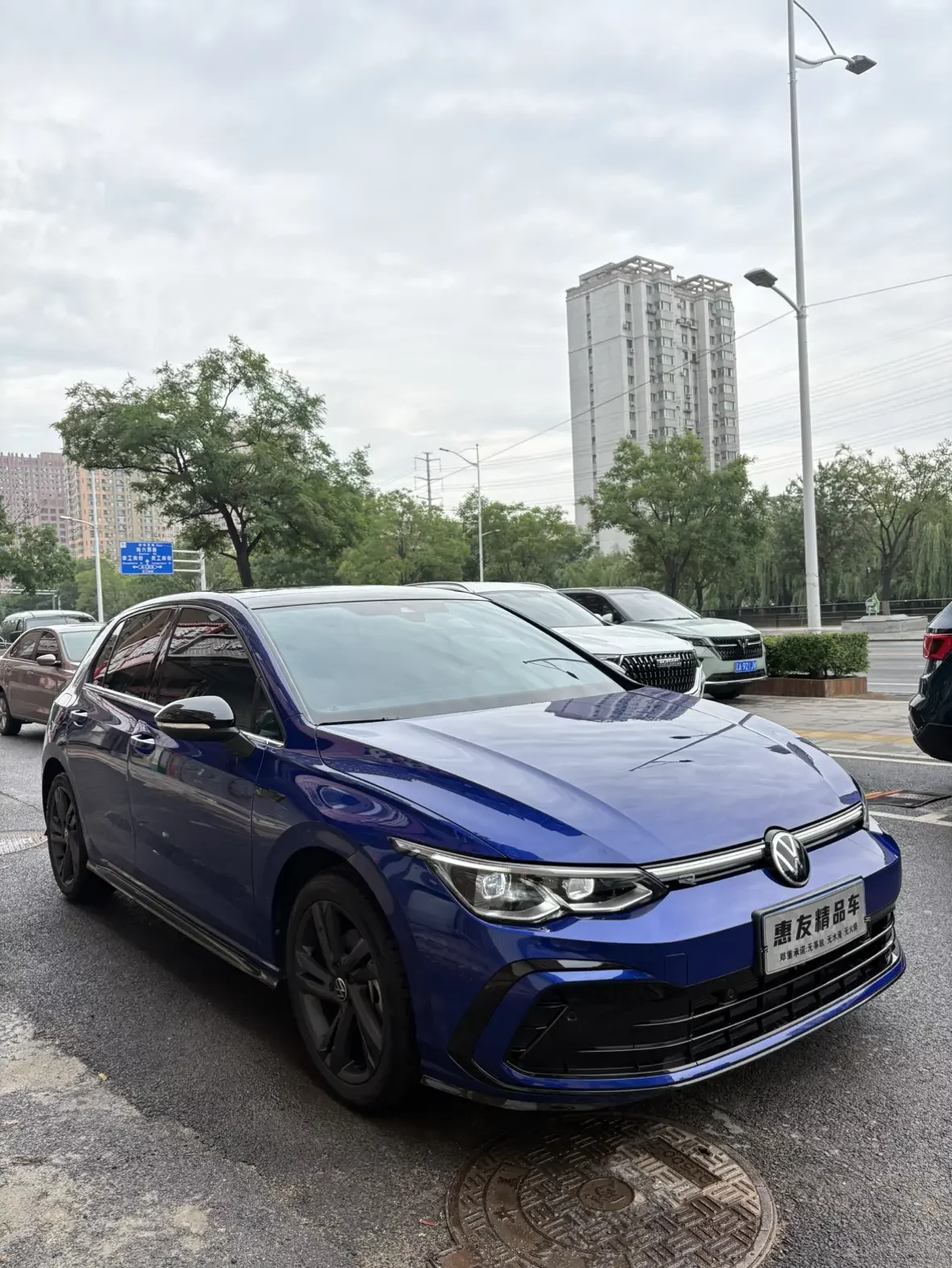 Volkswagen golf