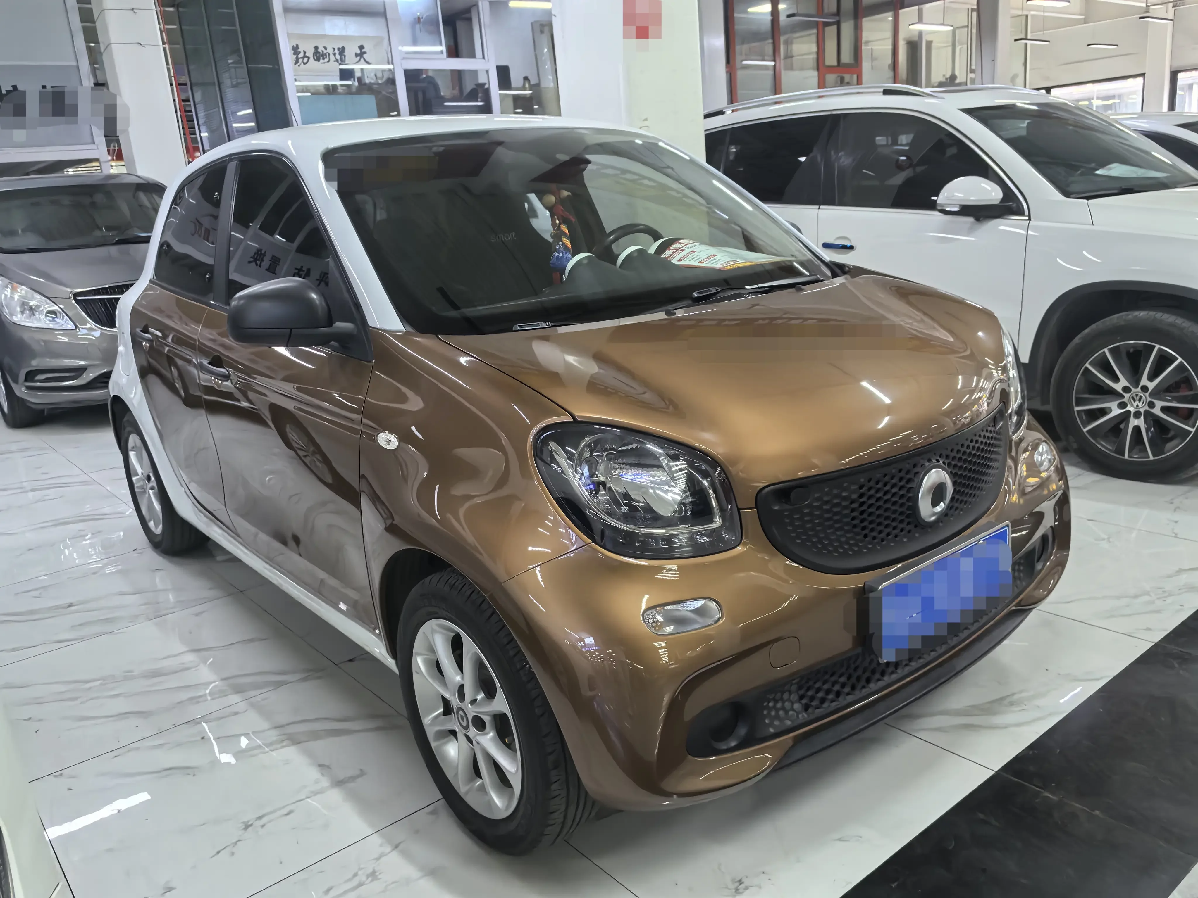 Smart forfour