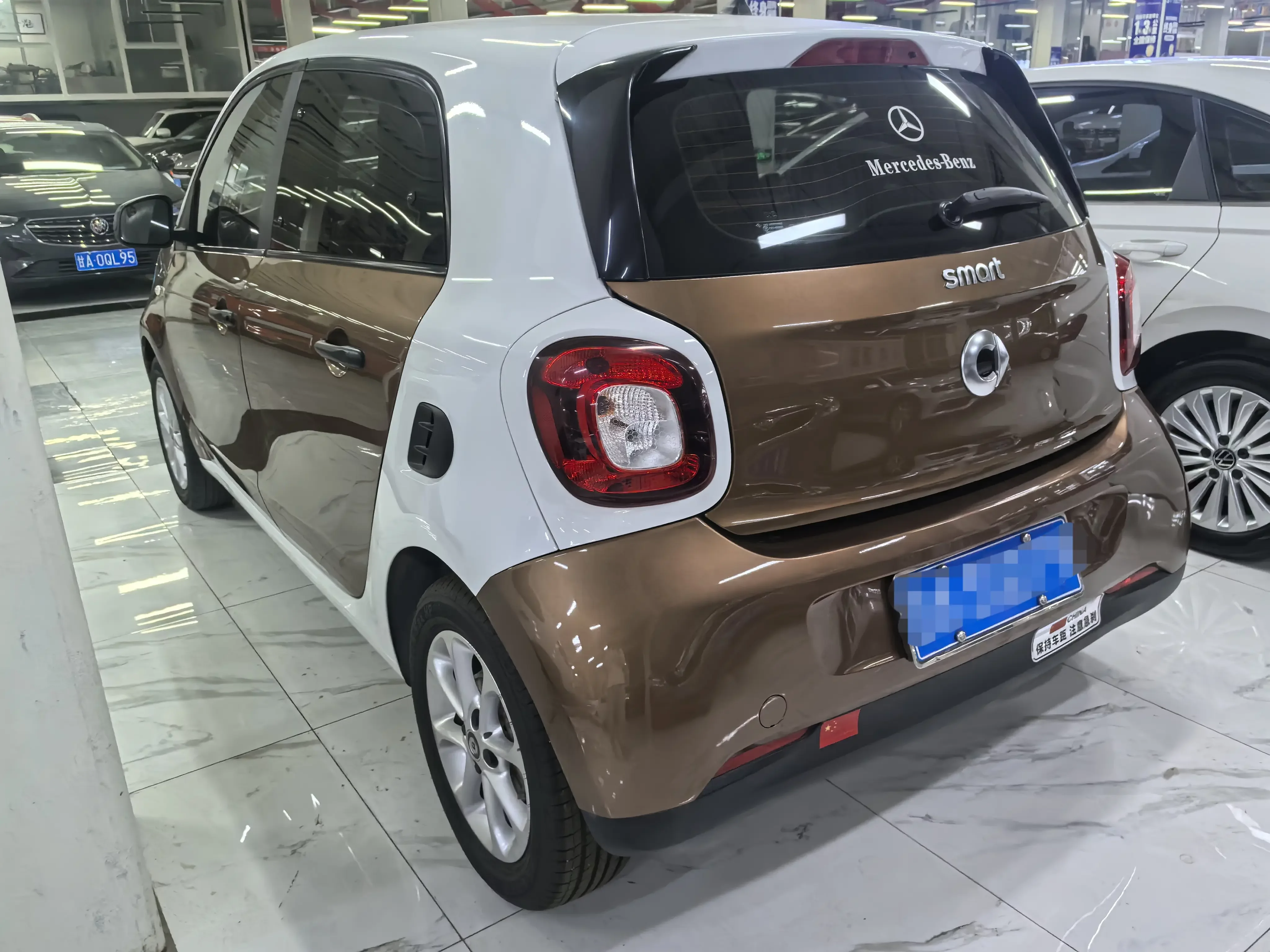 Smart forfour