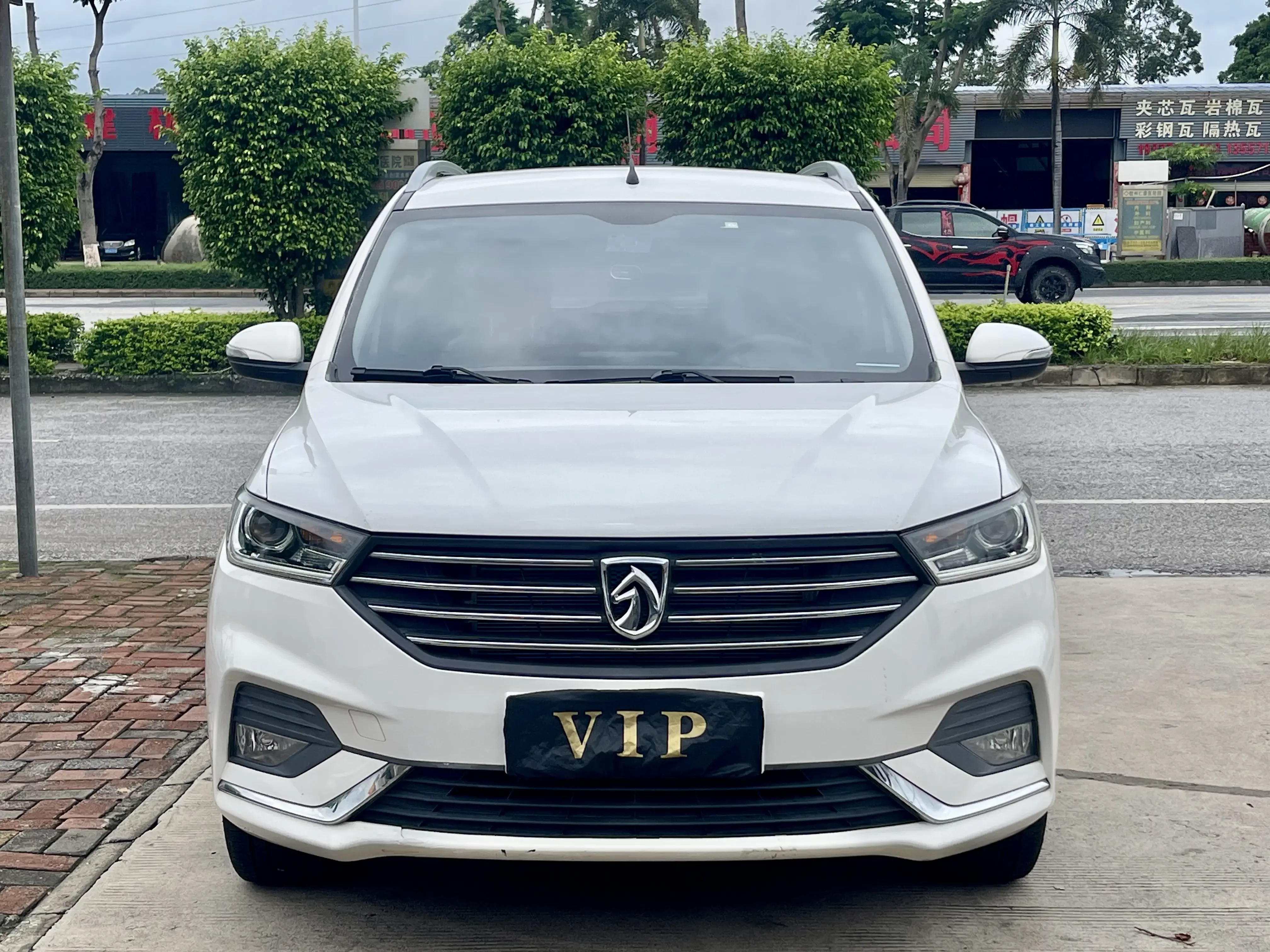Baojun 360