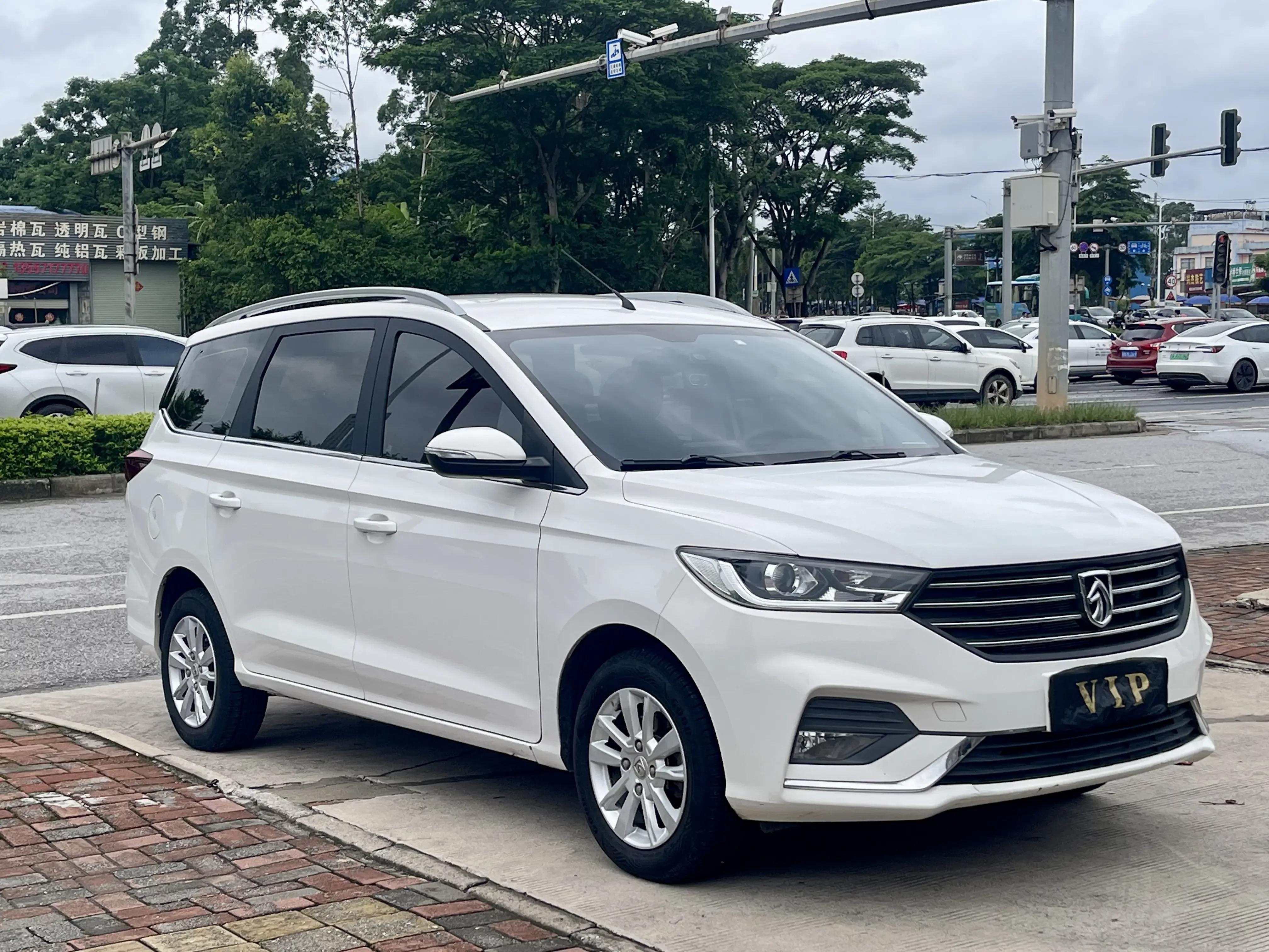 Baojun 360