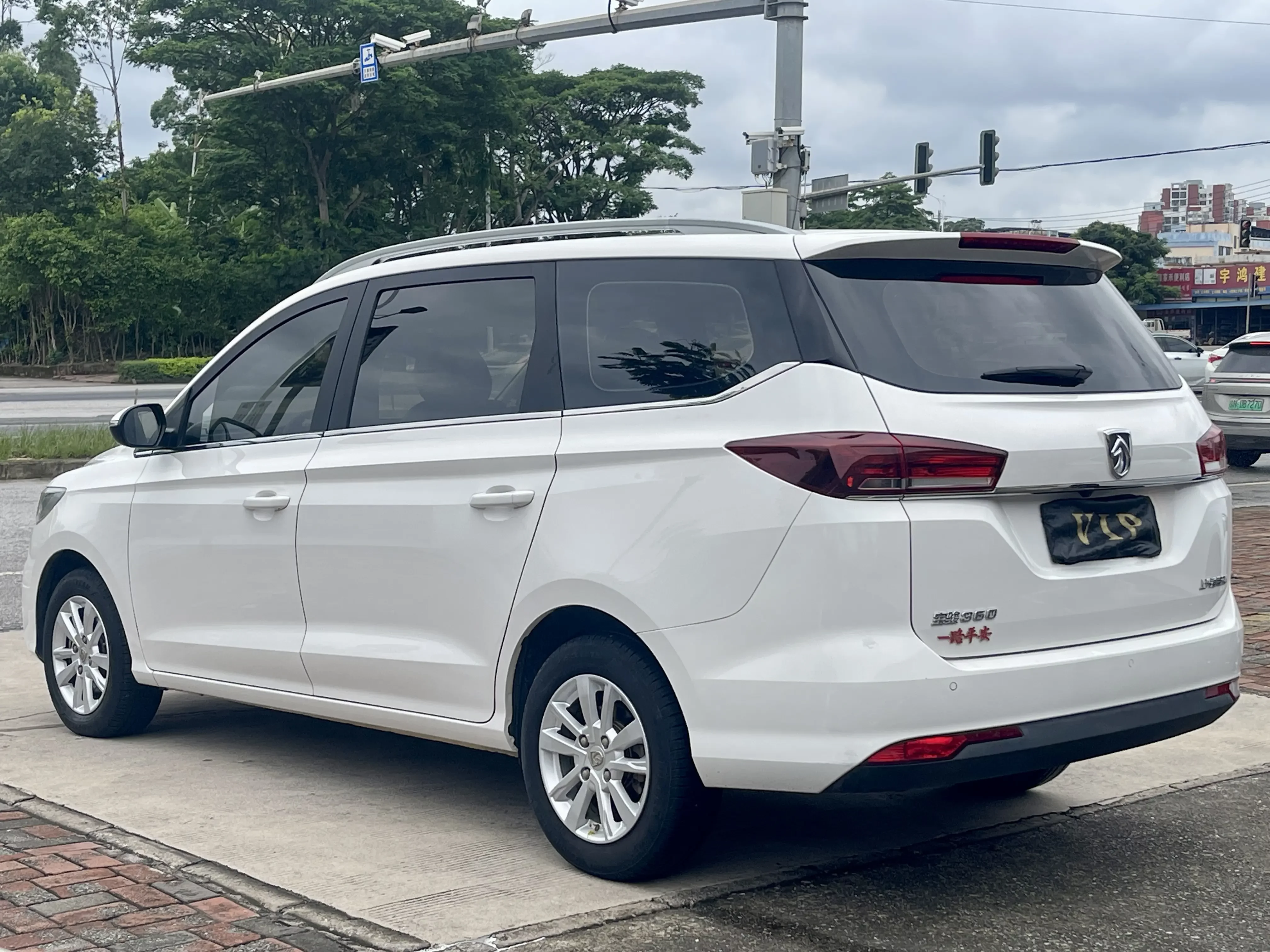 Baojun 360
