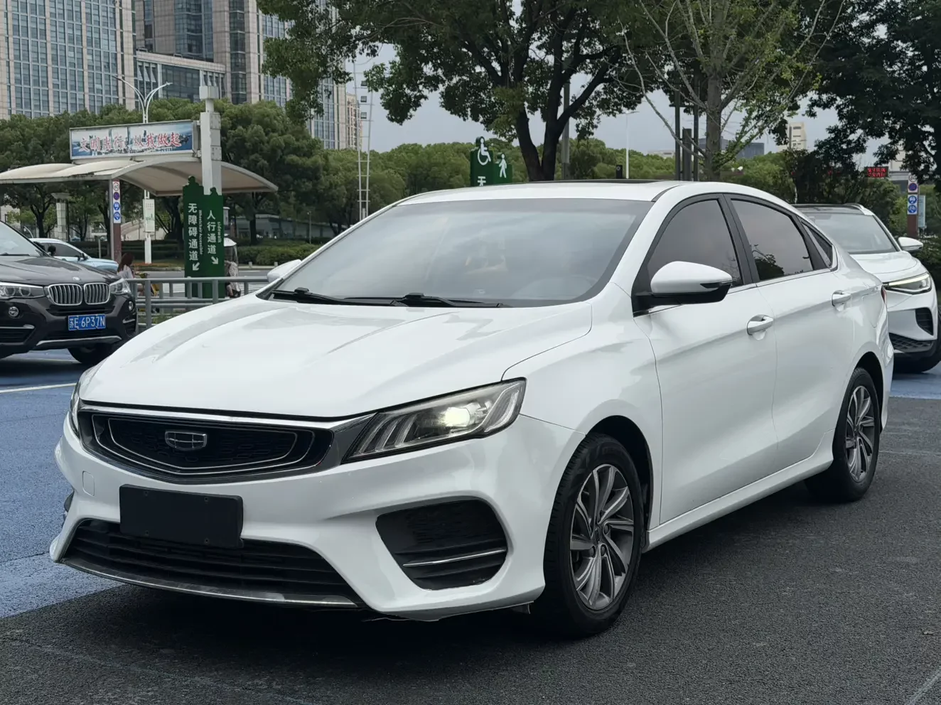 Geely Binrui
