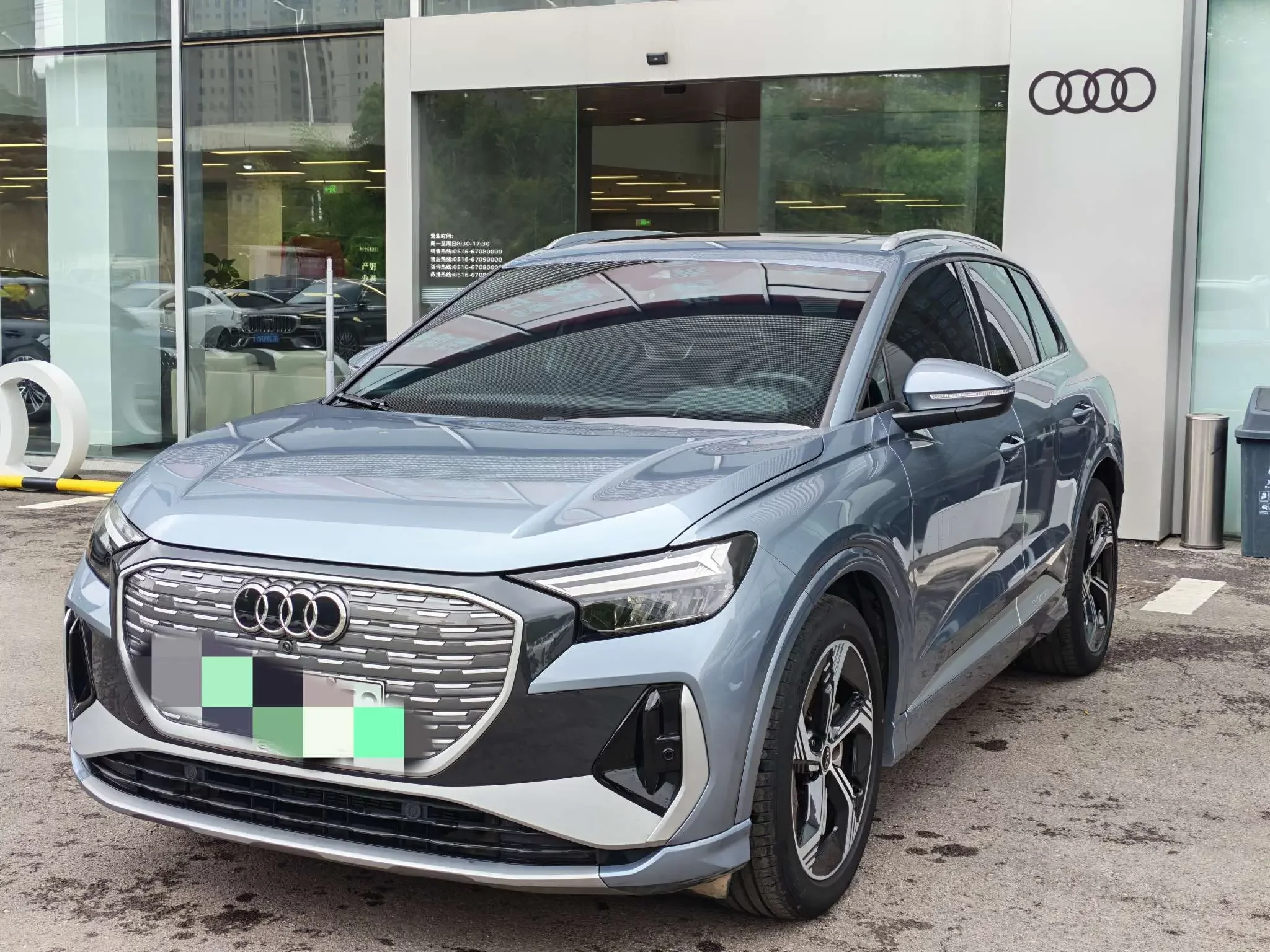 Audi Q4 e-tron