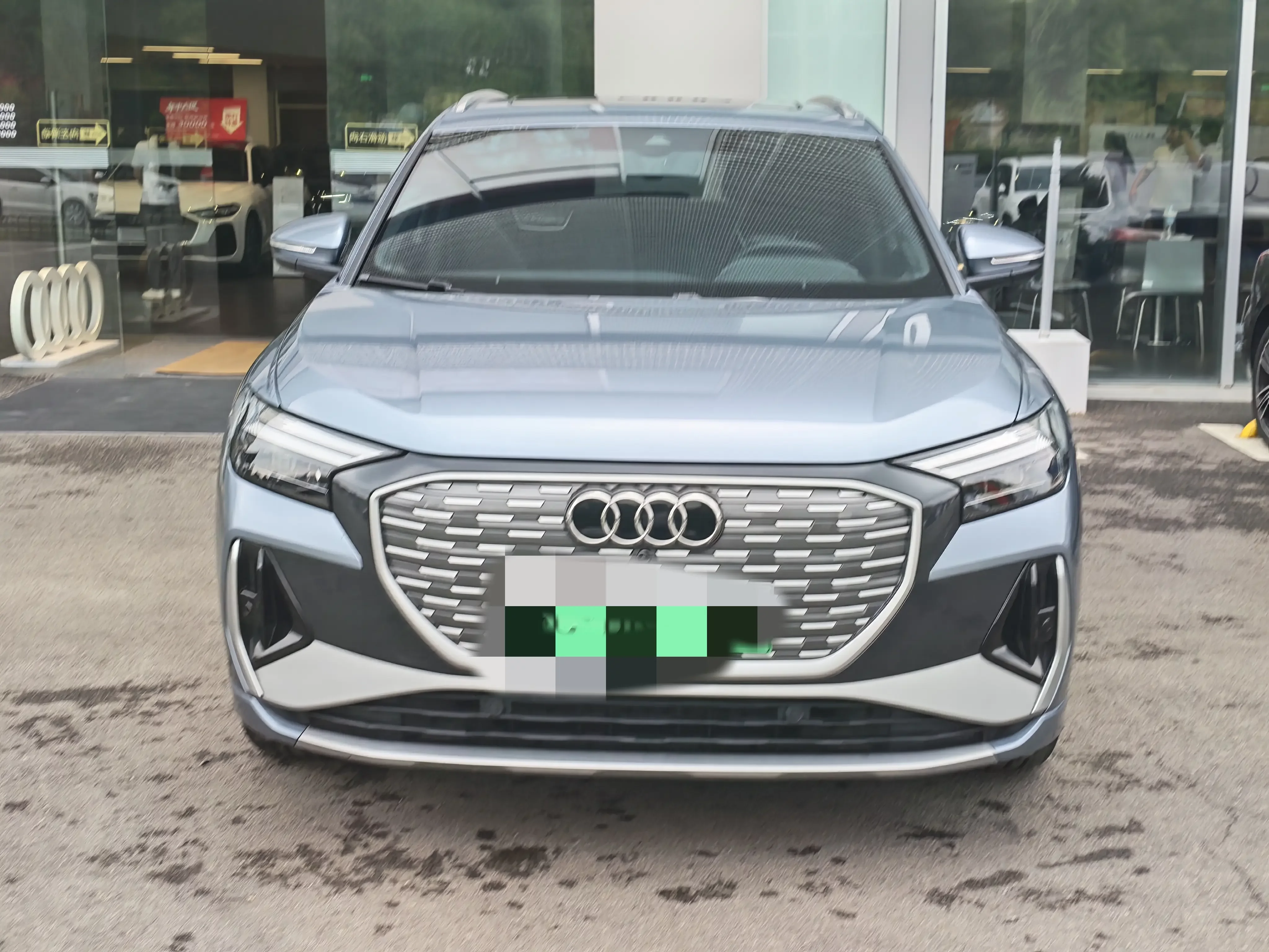 Audi Q4 e-tron