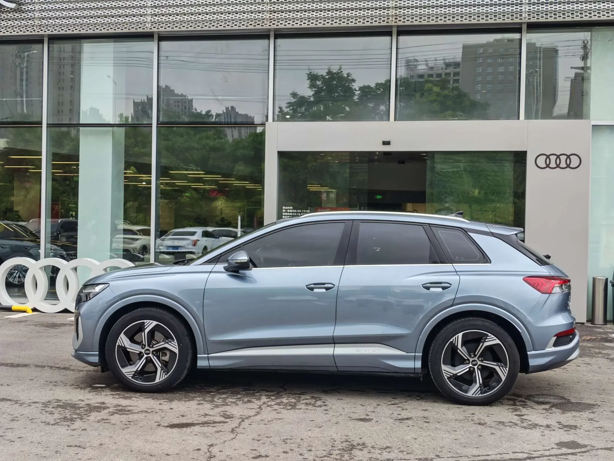 Audi Q4 e-tron