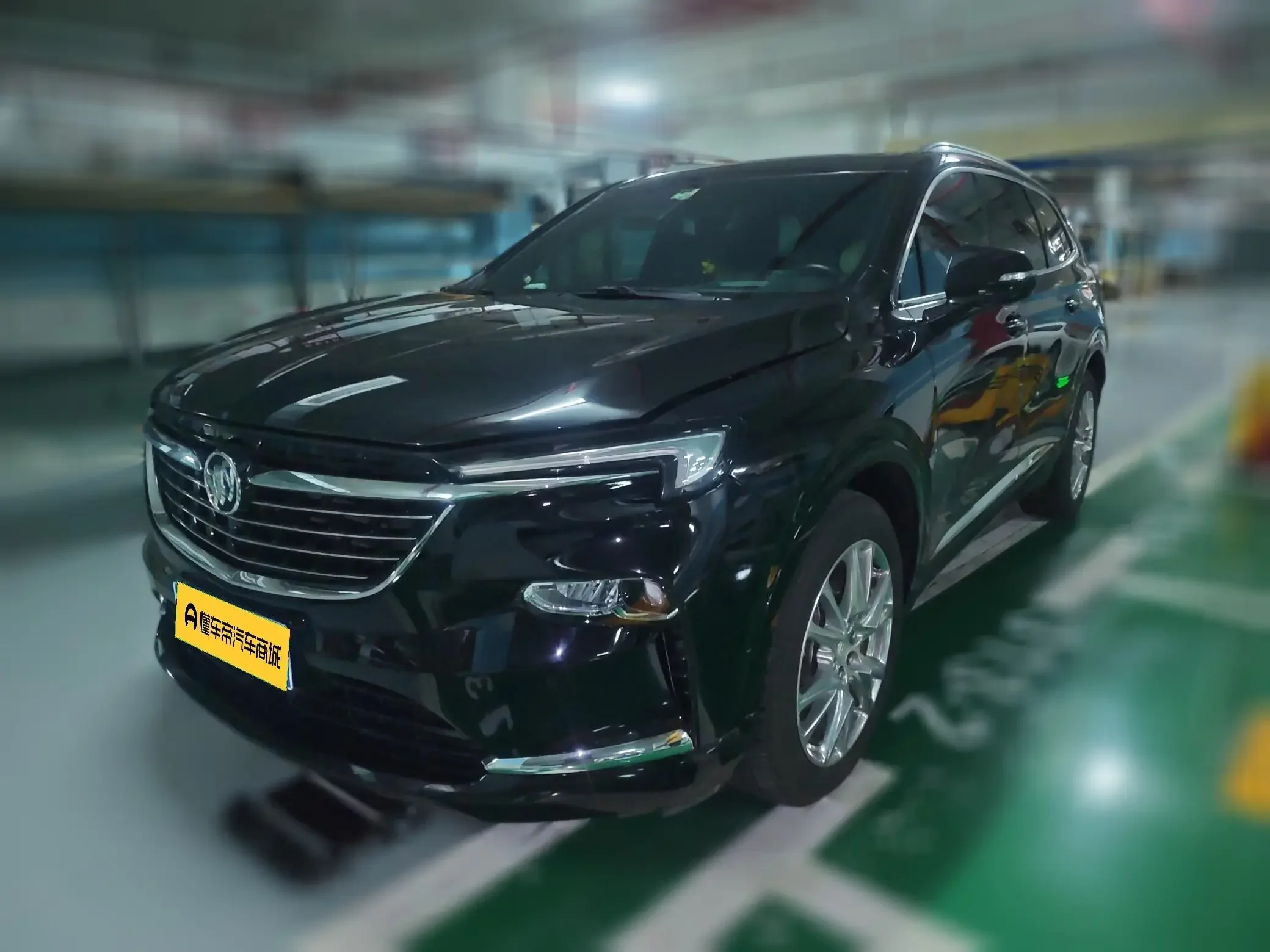 Buick Angke Banner