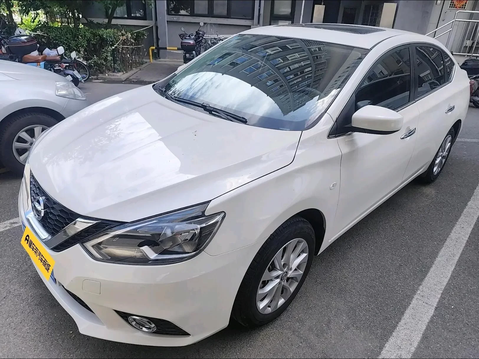 Nissan Sylphy