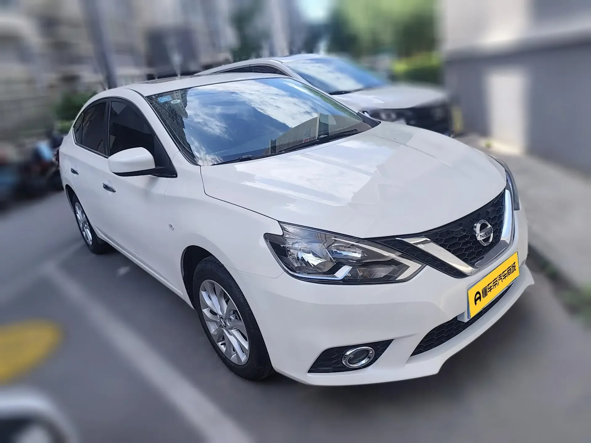 Nissan Sylphy