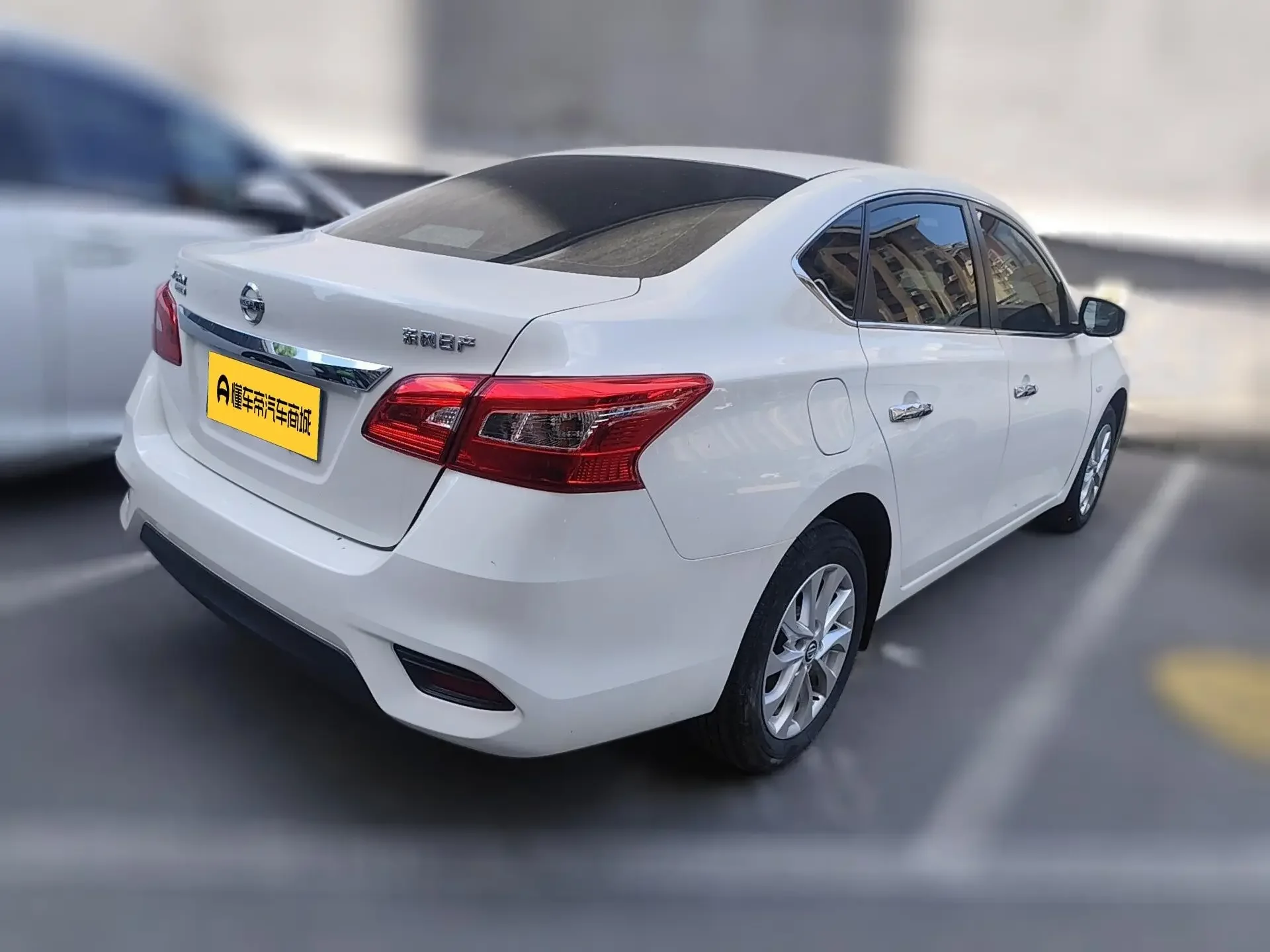 Nissan Sylphy
