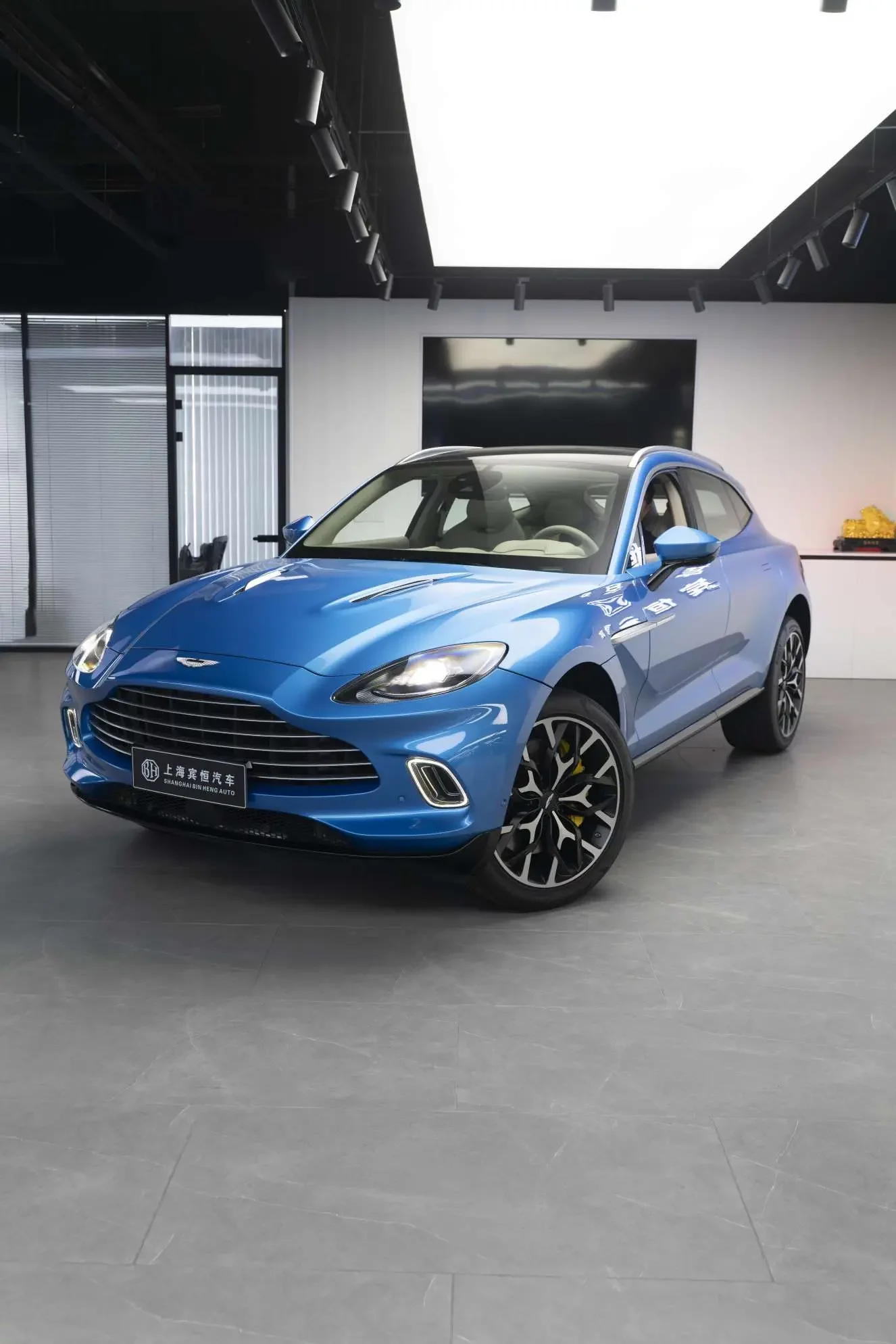 Aston Martin DBX