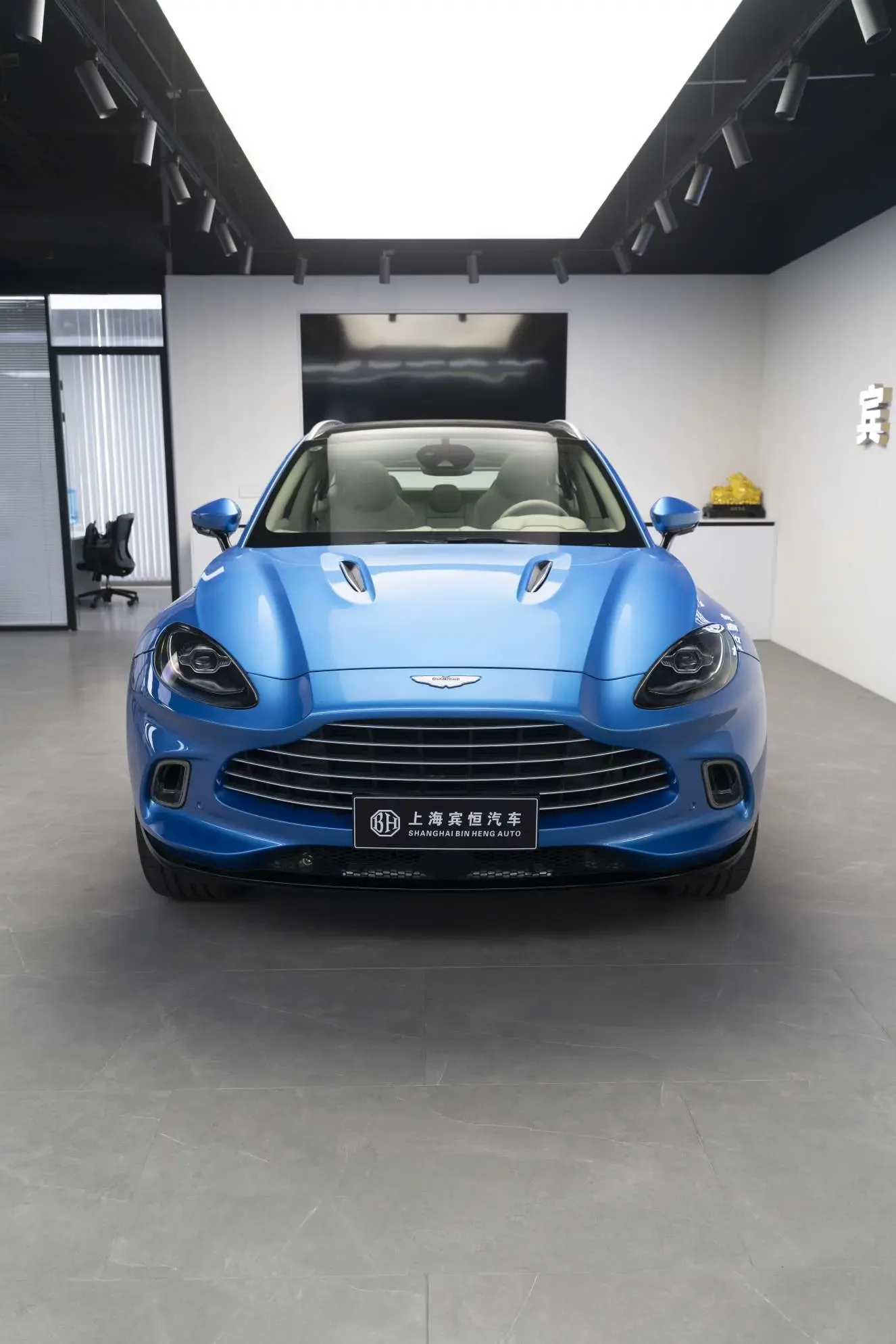 Aston Martin DBX