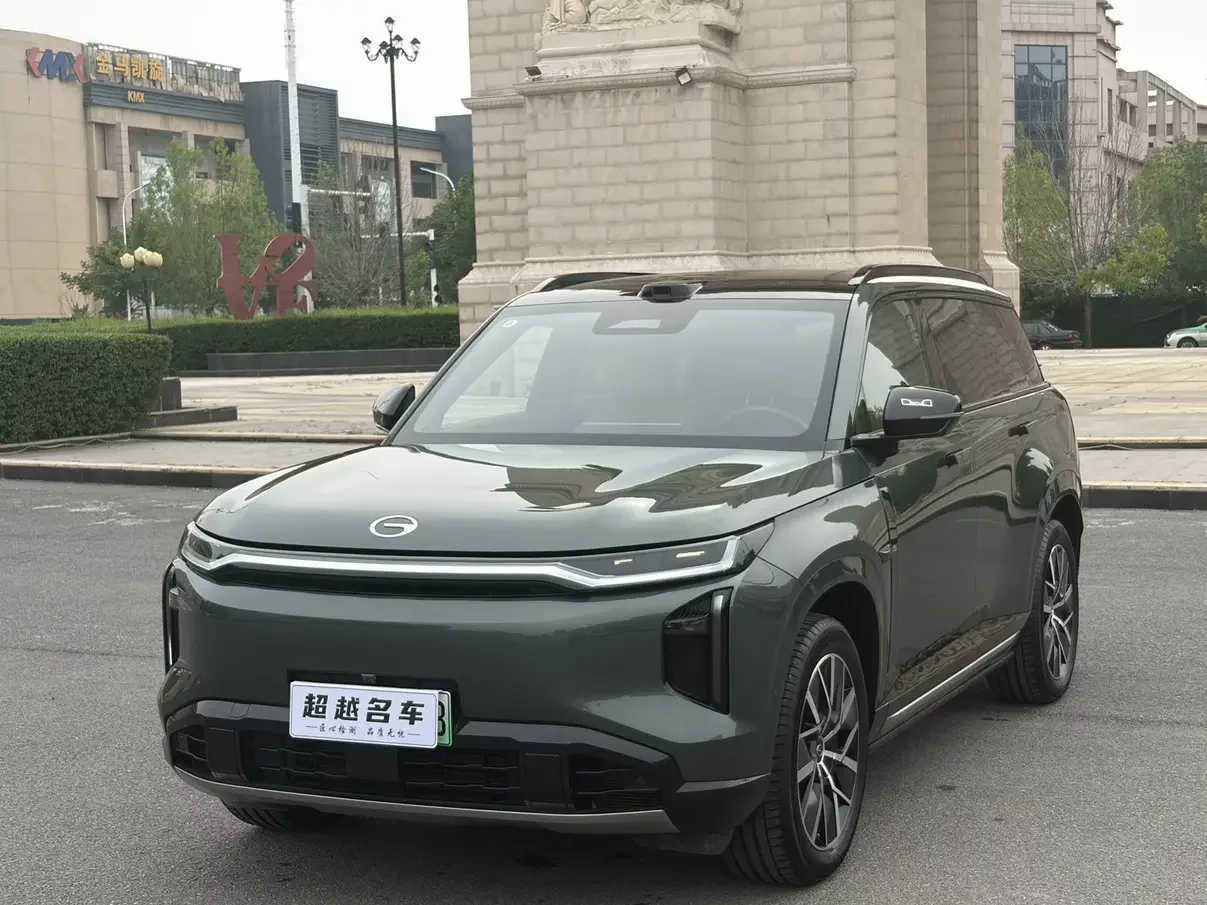 GAC Trumpchi Yearning S7