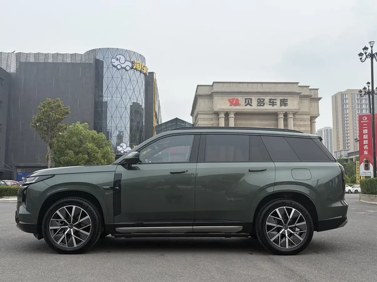 GAC Trumpchi Yearning S7