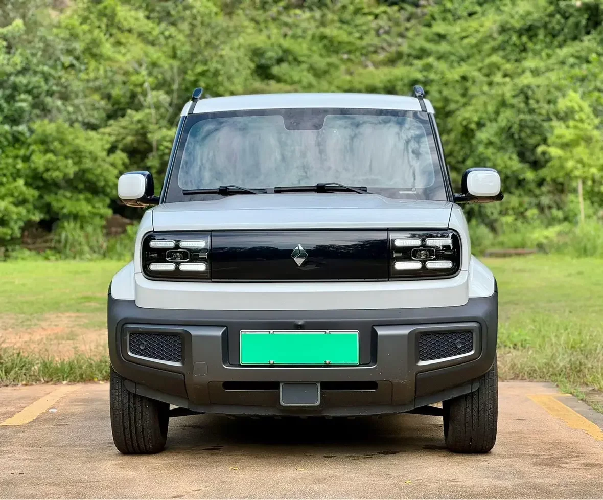 Baojun Yue Ye