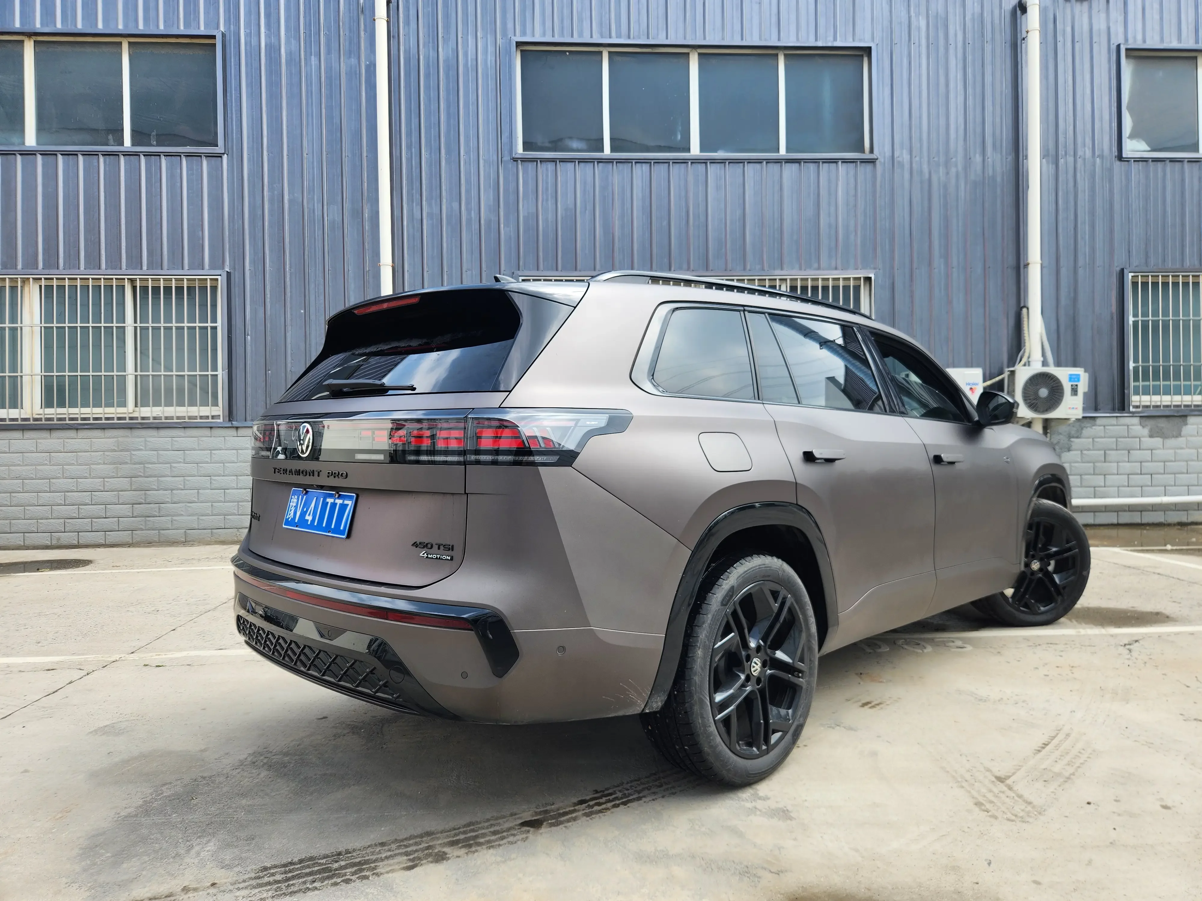 Volkswagen Teramont
