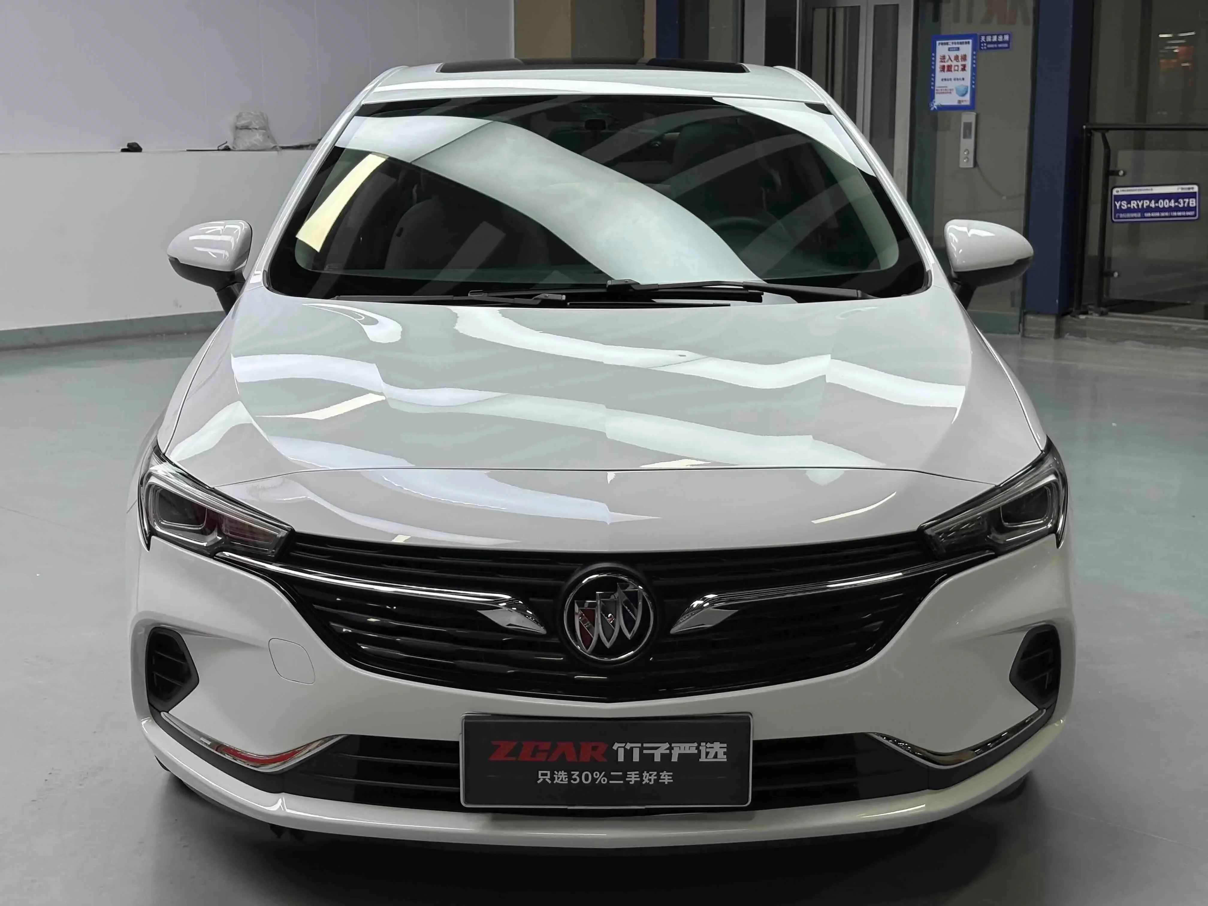 Buick Valeant