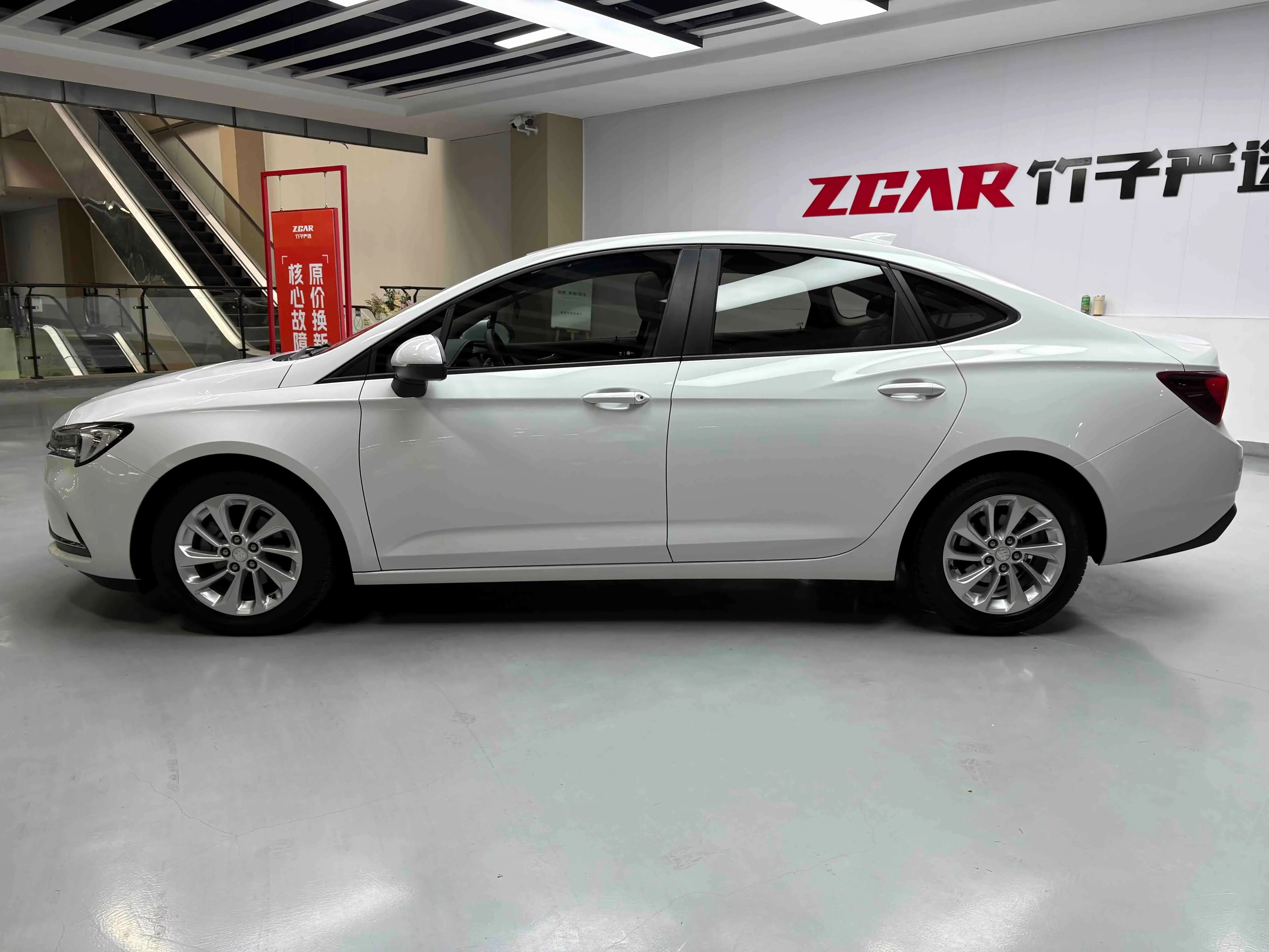 Buick Valeant