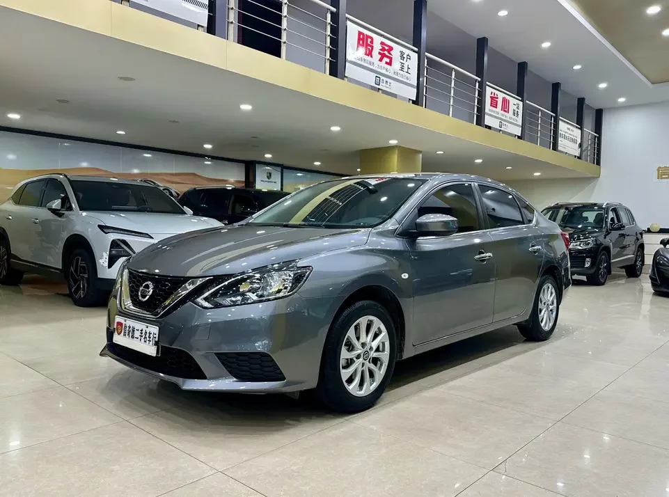 Nissan Sylphy