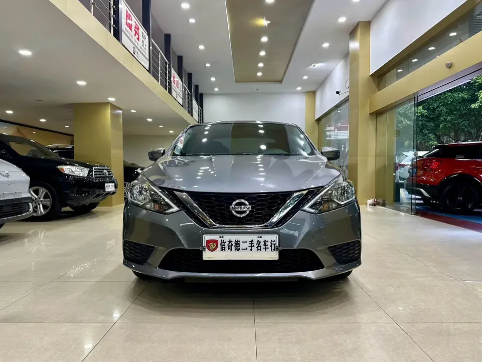 Nissan Sylphy