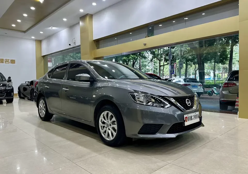 Nissan Sylphy