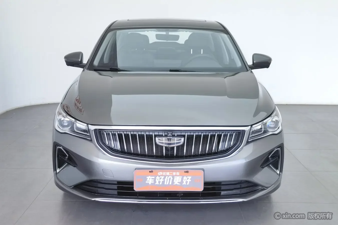 Geely emgrand