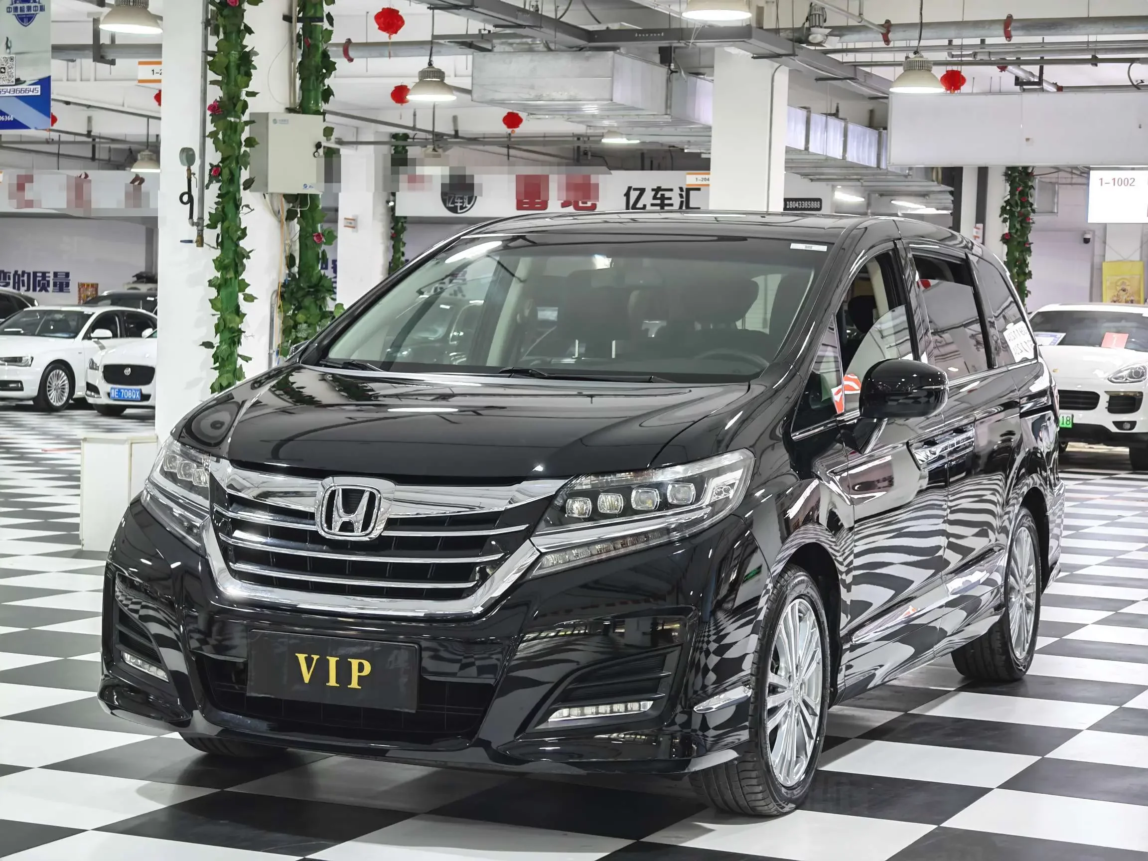 Honda Elysion