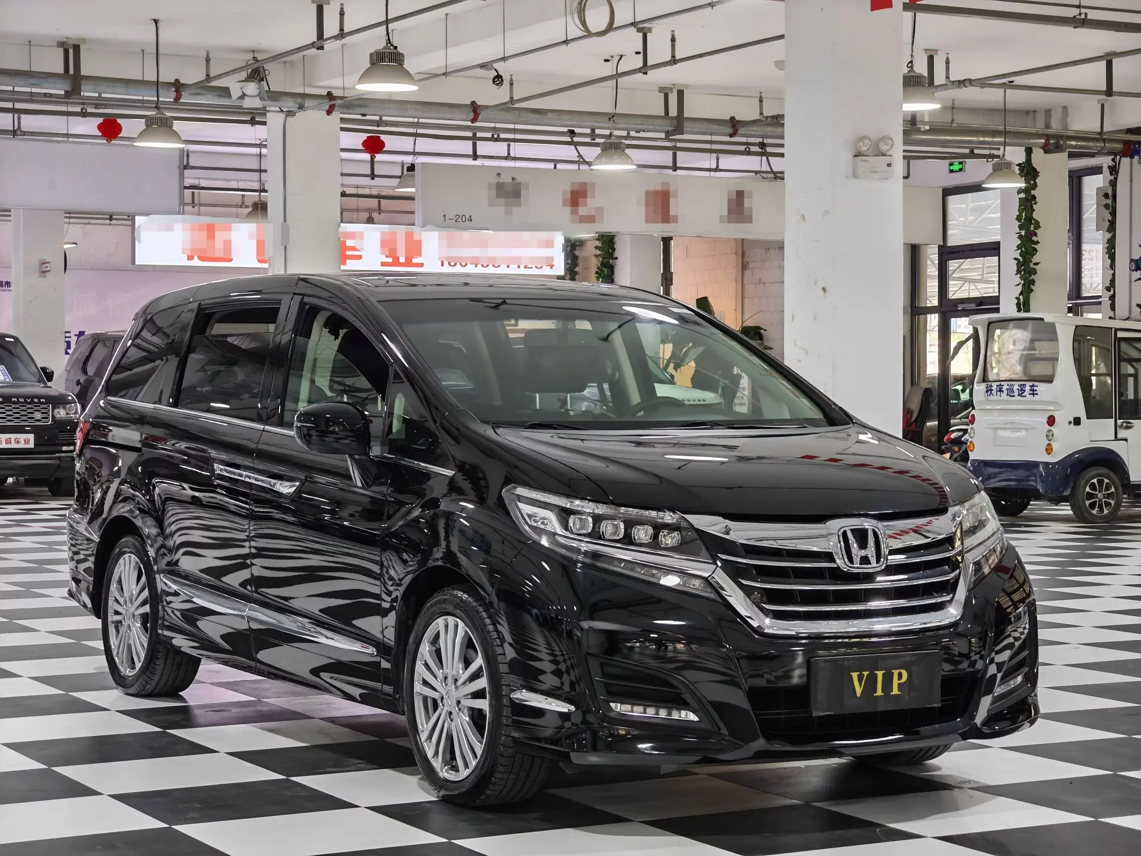 Honda Elysion