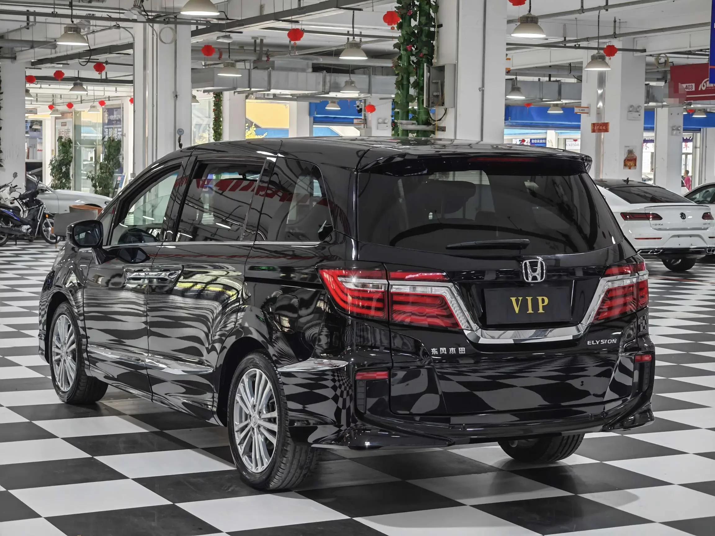 Honda Elysion