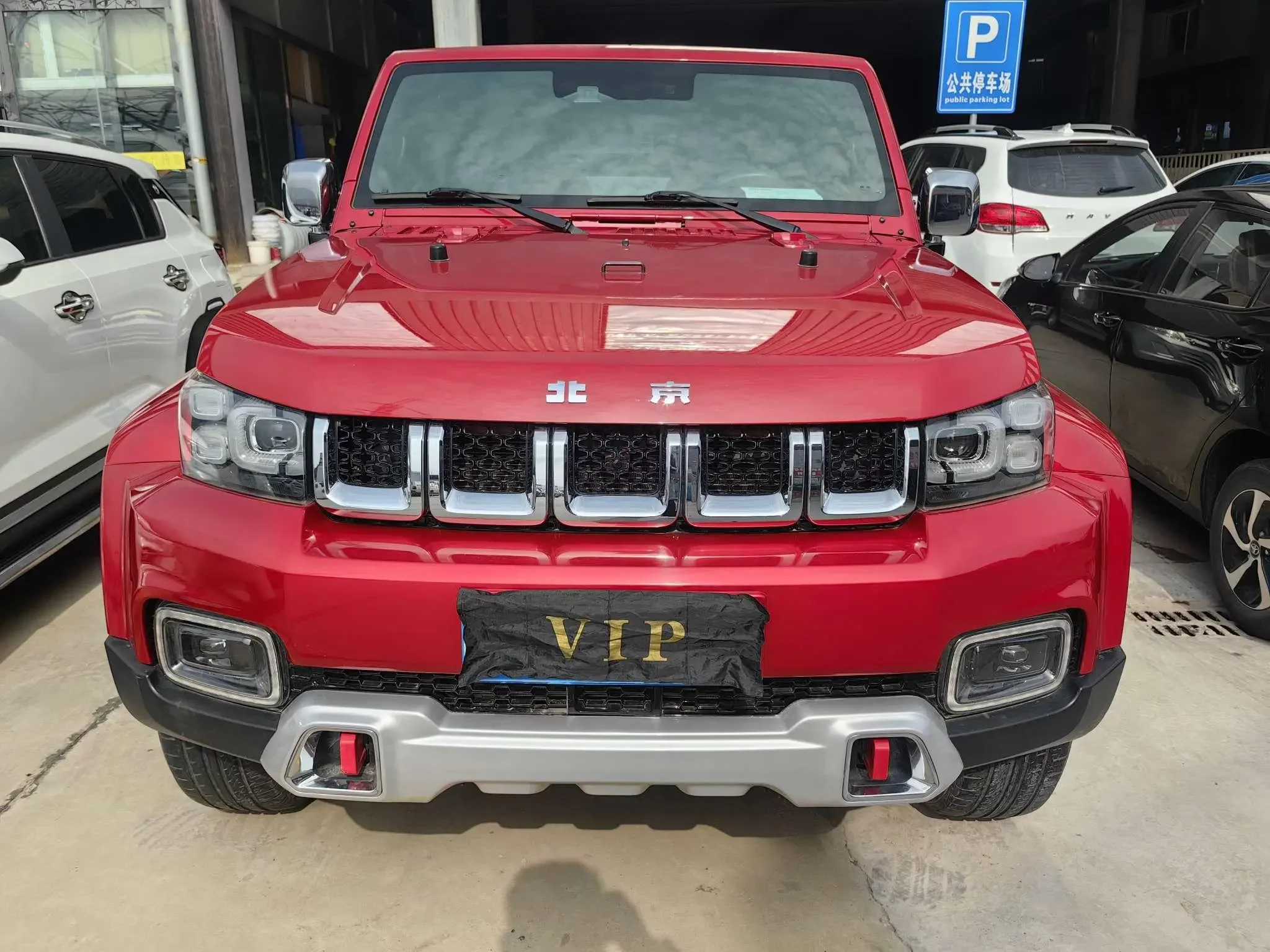 BAIC Beijing Off-road BJ40