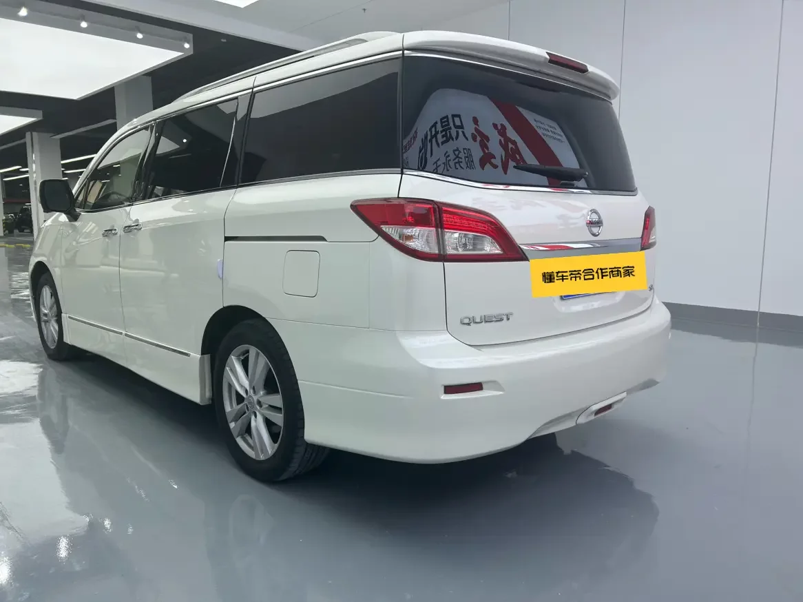 Nissan nobleman