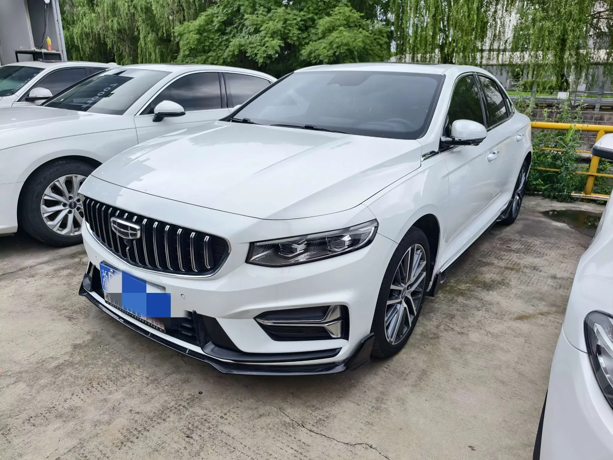 Geely Preface