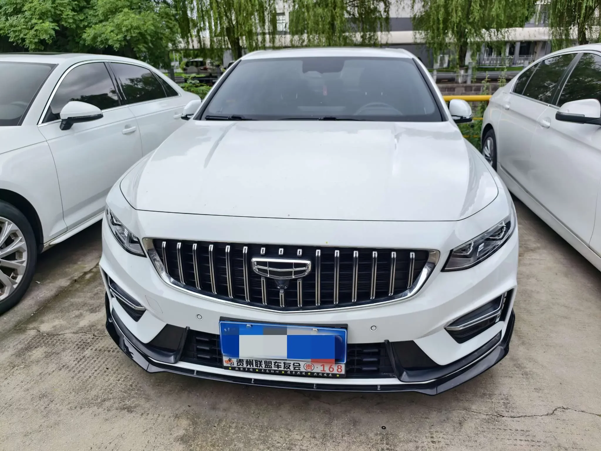 Geely Preface