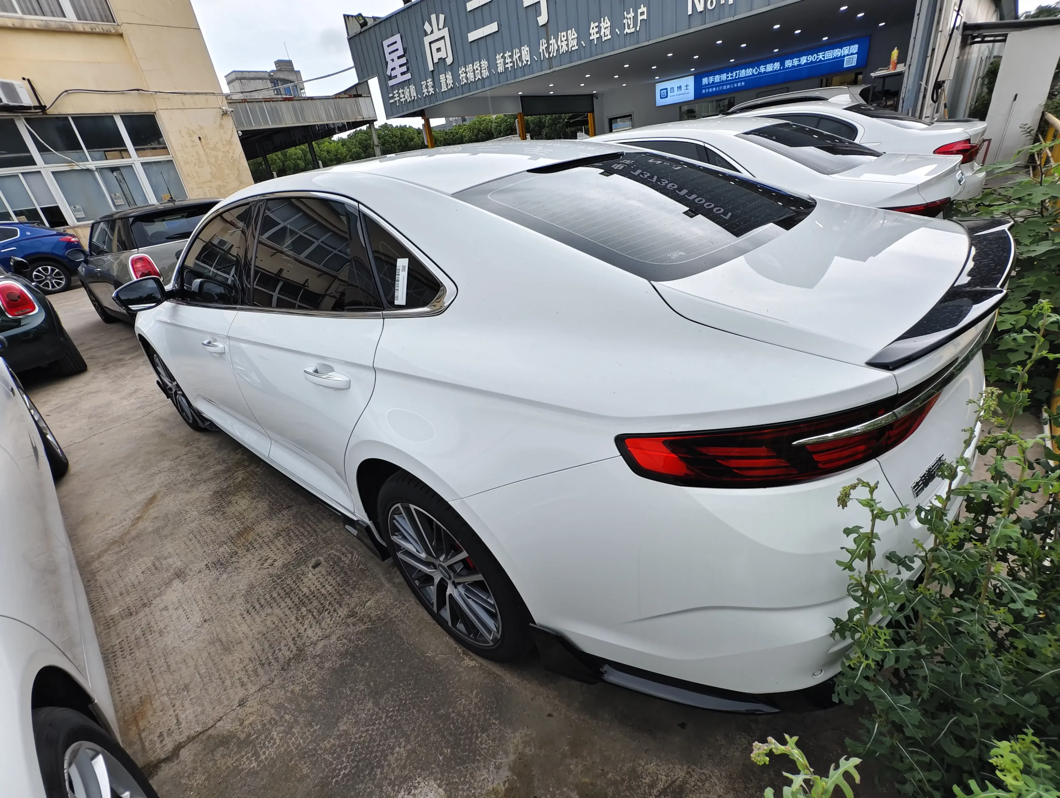 Geely Preface