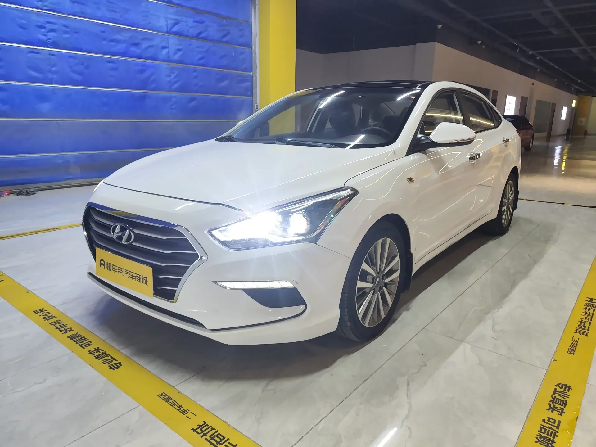 Hyundai famous pictures
