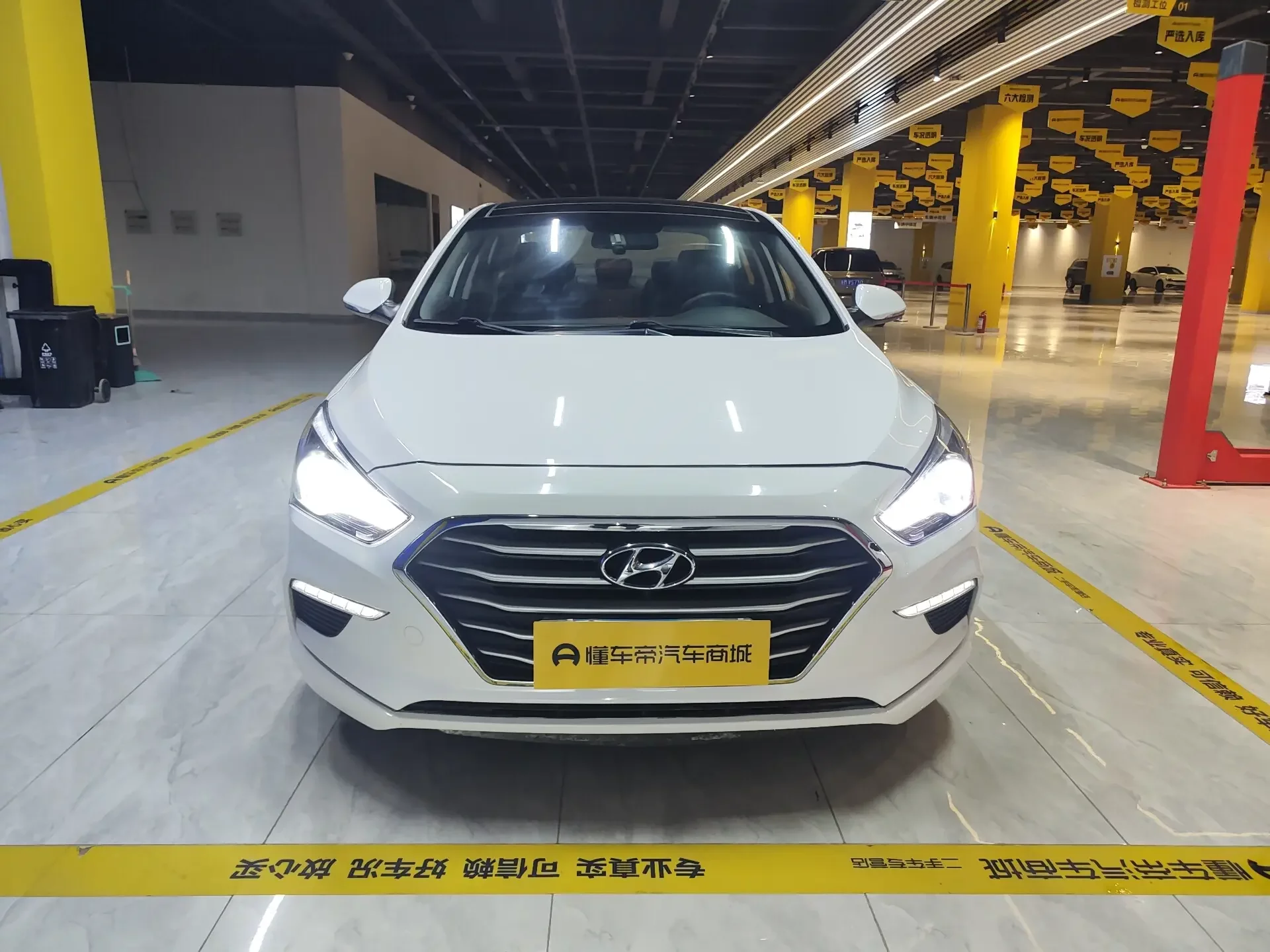 Hyundai famous pictures