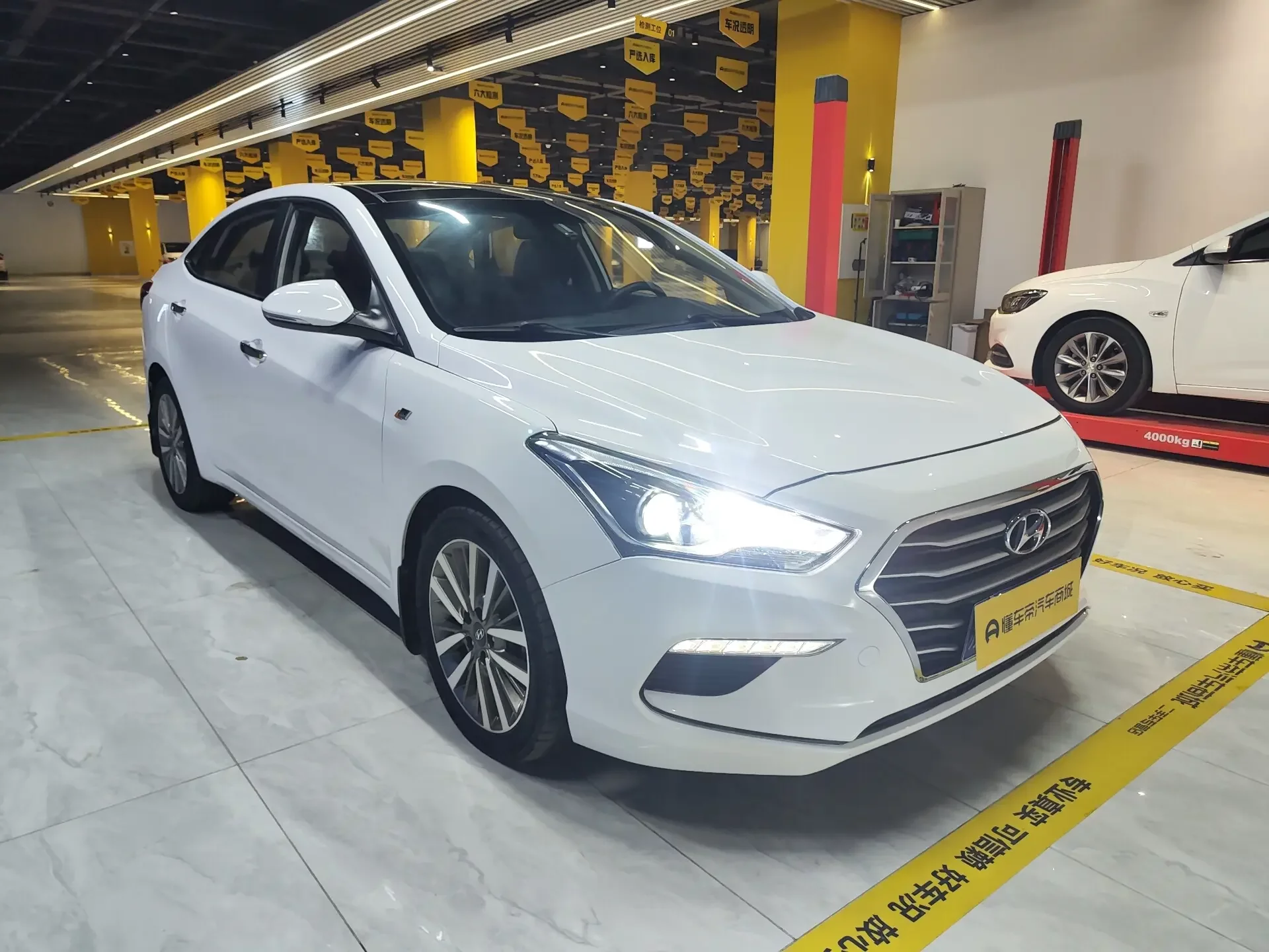 Hyundai famous pictures