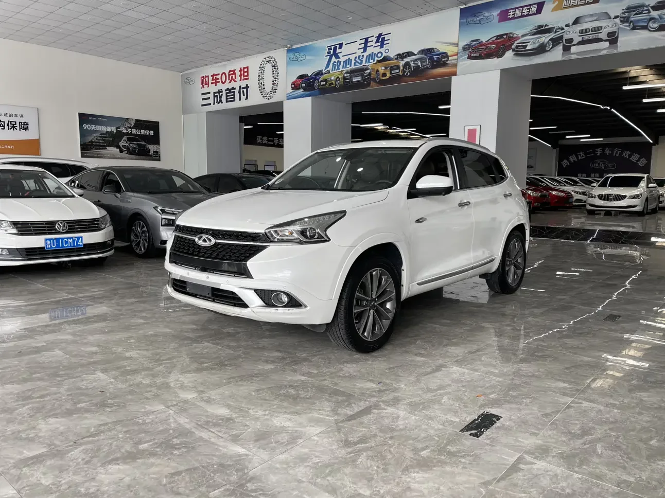 Chery Tiggo 7