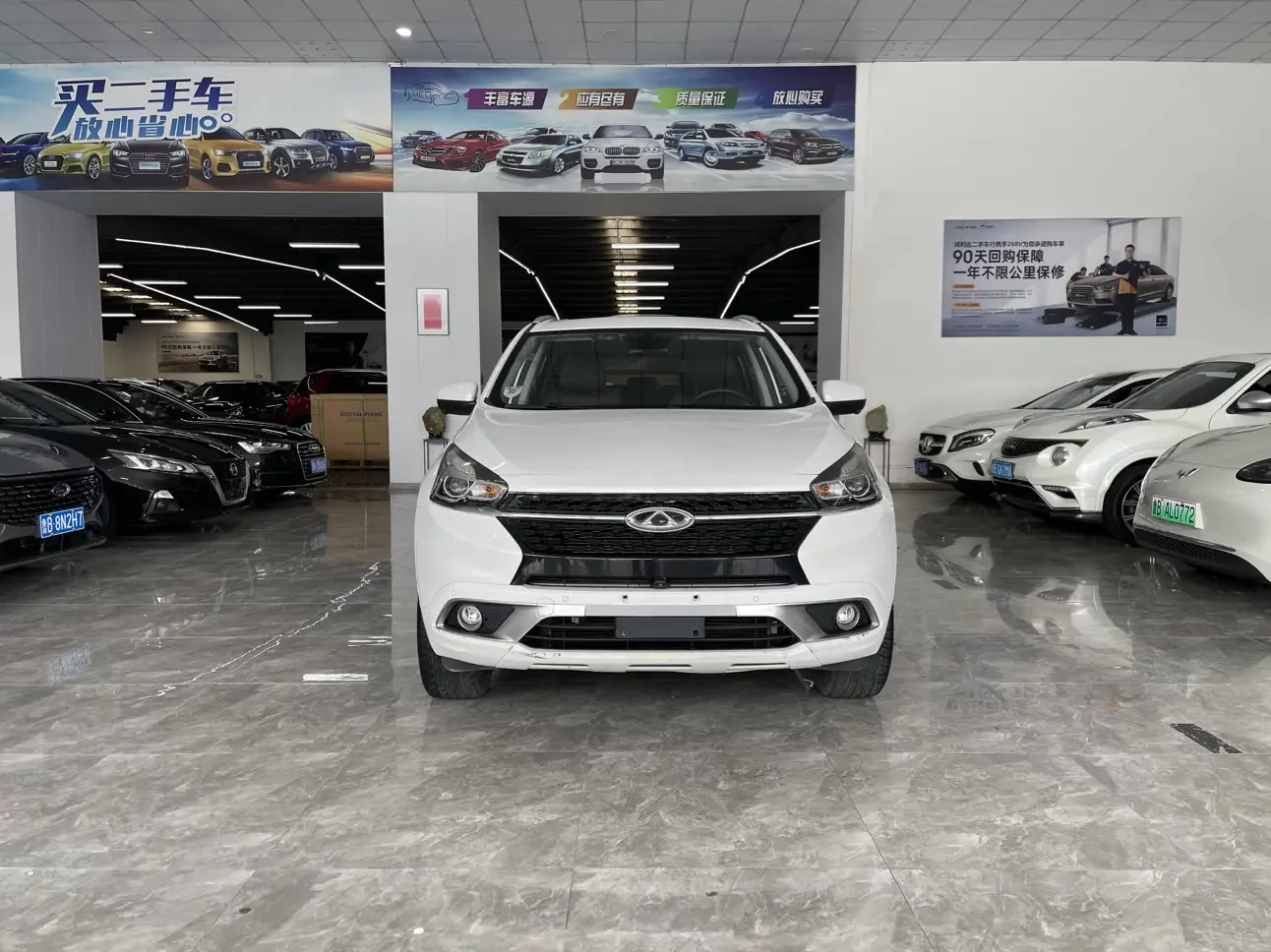 Chery Tiggo 7