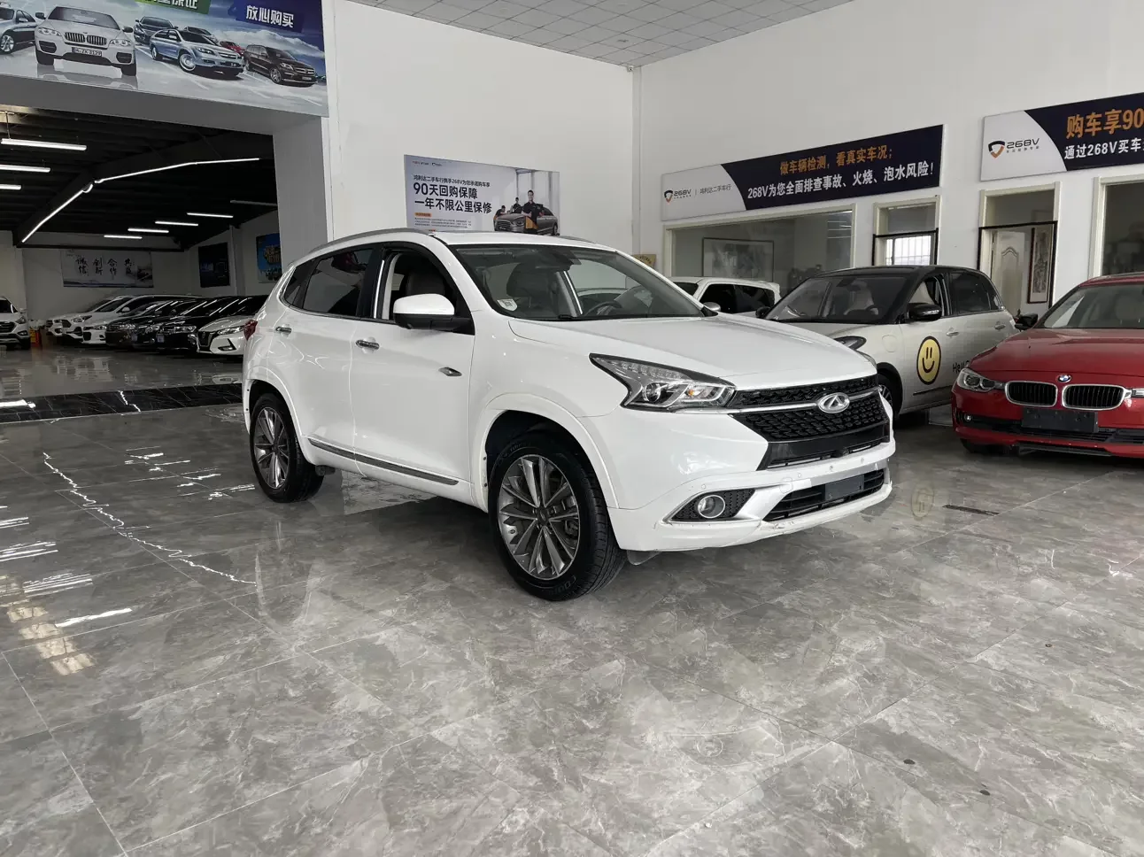 Chery Tiggo 7