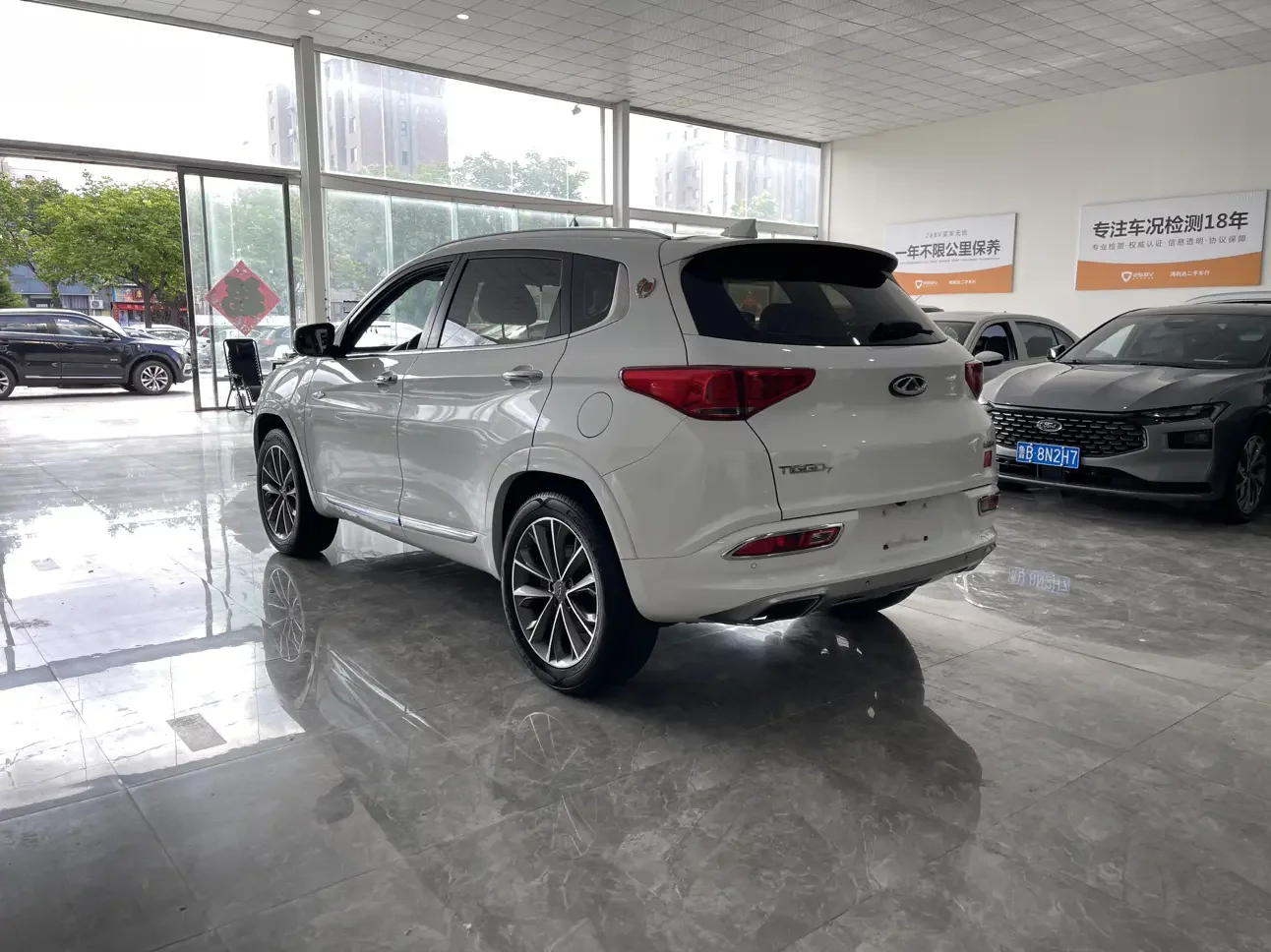 Chery Tiggo 7