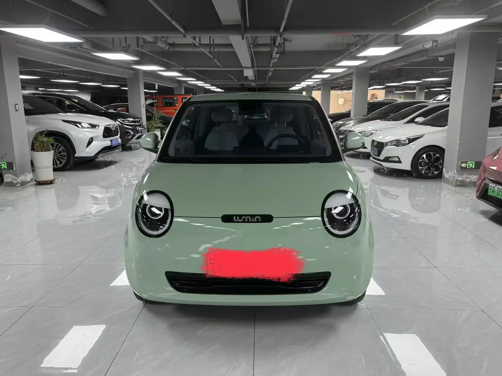 Changan Lumin