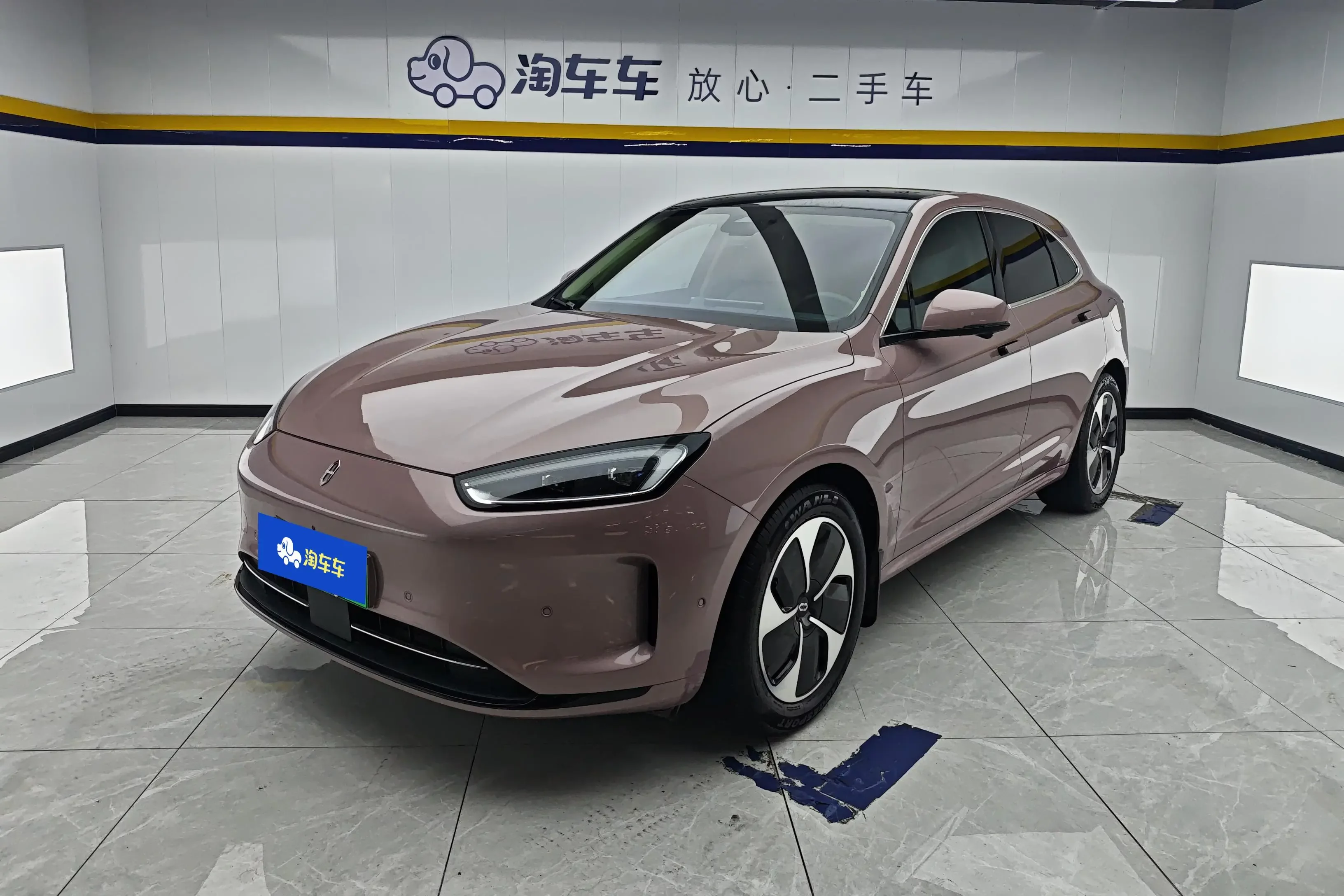 AITO M5