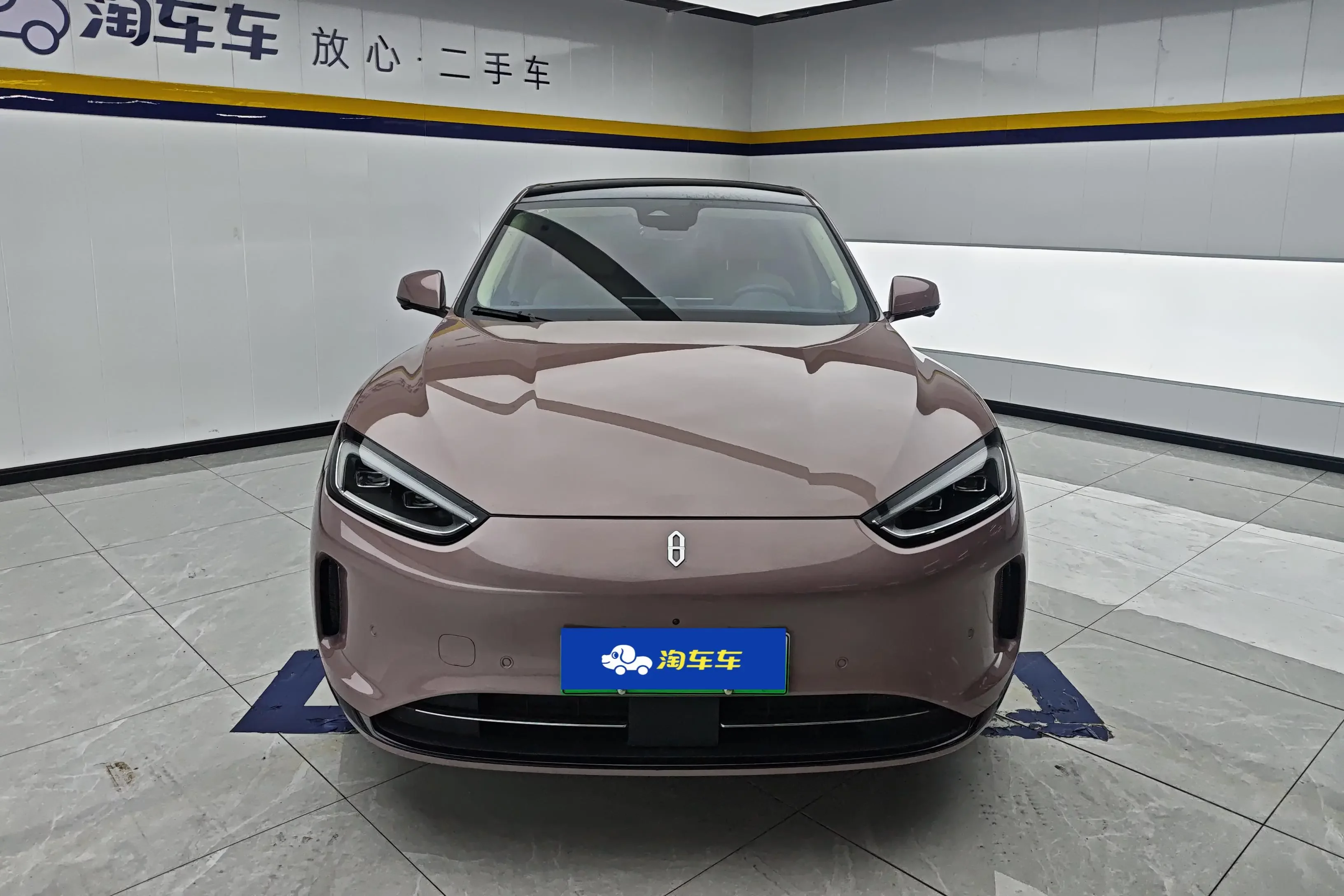 AITO M5