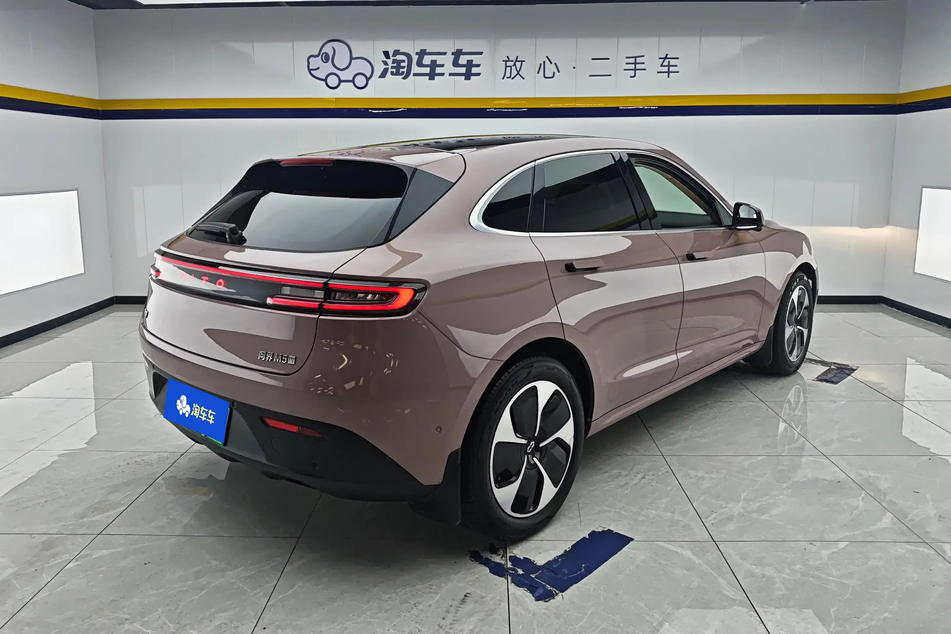 AITO M5